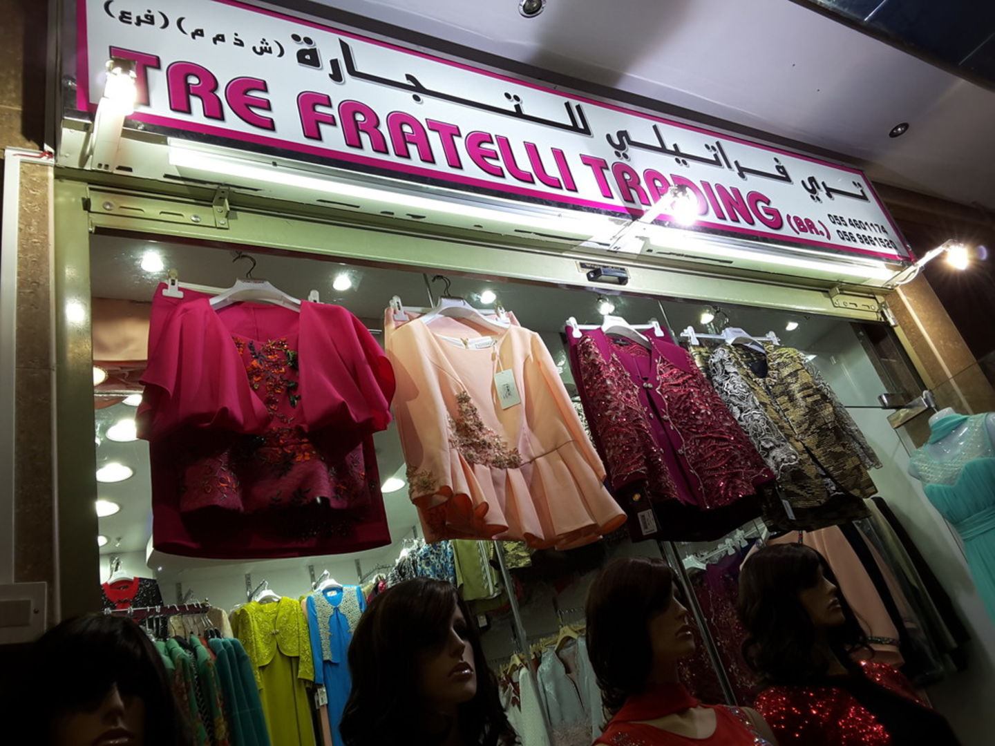 HiDubai-business-tre-fratelli-trading-b2b-services-distributors-wholesalers-naif-dubai-2