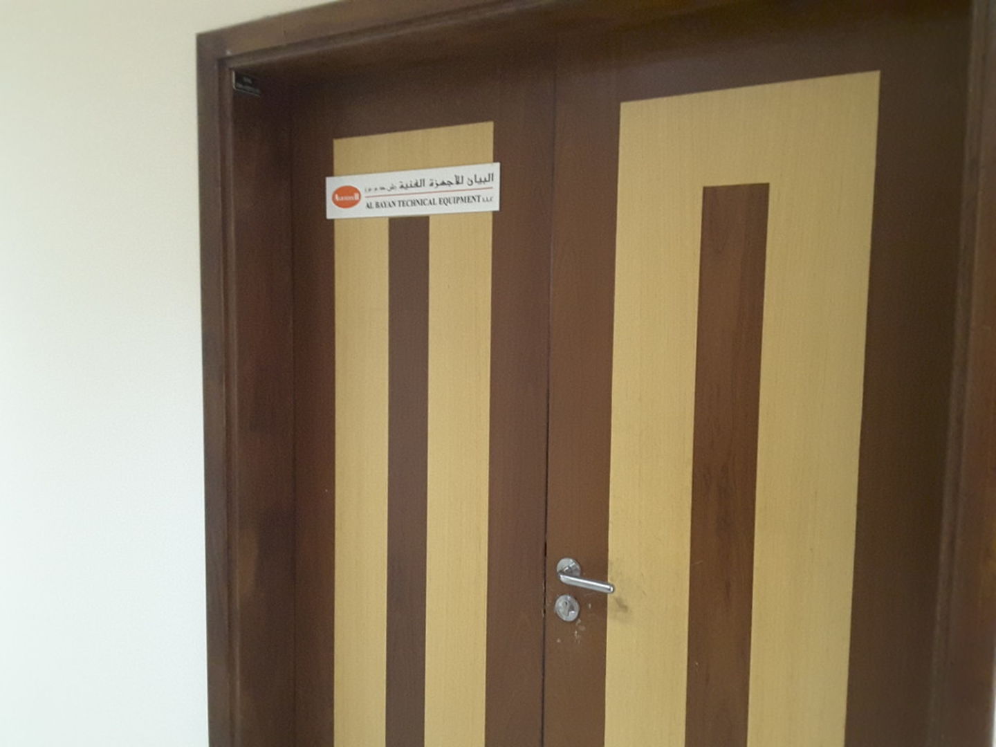 HiDubai-business-al-bayan-technical-equipment-b2b-services-distributors-wholesalers-al-quoz-4-dubai