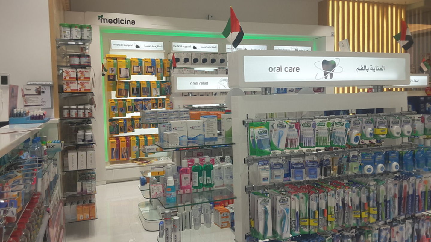HiDubai-business-medicina-pharmacy-beauty-wellness-health-pharmacy-the-palm-jumeirah-nakhlat-jumeirah-dubai
