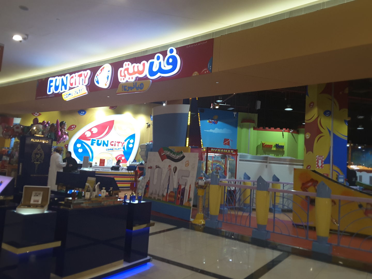HiDubai-business-fun-city-leisure-culture-amusement-parks-arcades-al-mizhar-1-dubai-2