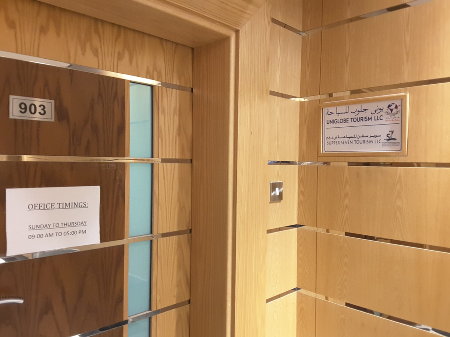 HiDubai-business-uni-globe-tourism-hotels-tourism-local-tours-activities-al-nahda-2-dubai-2