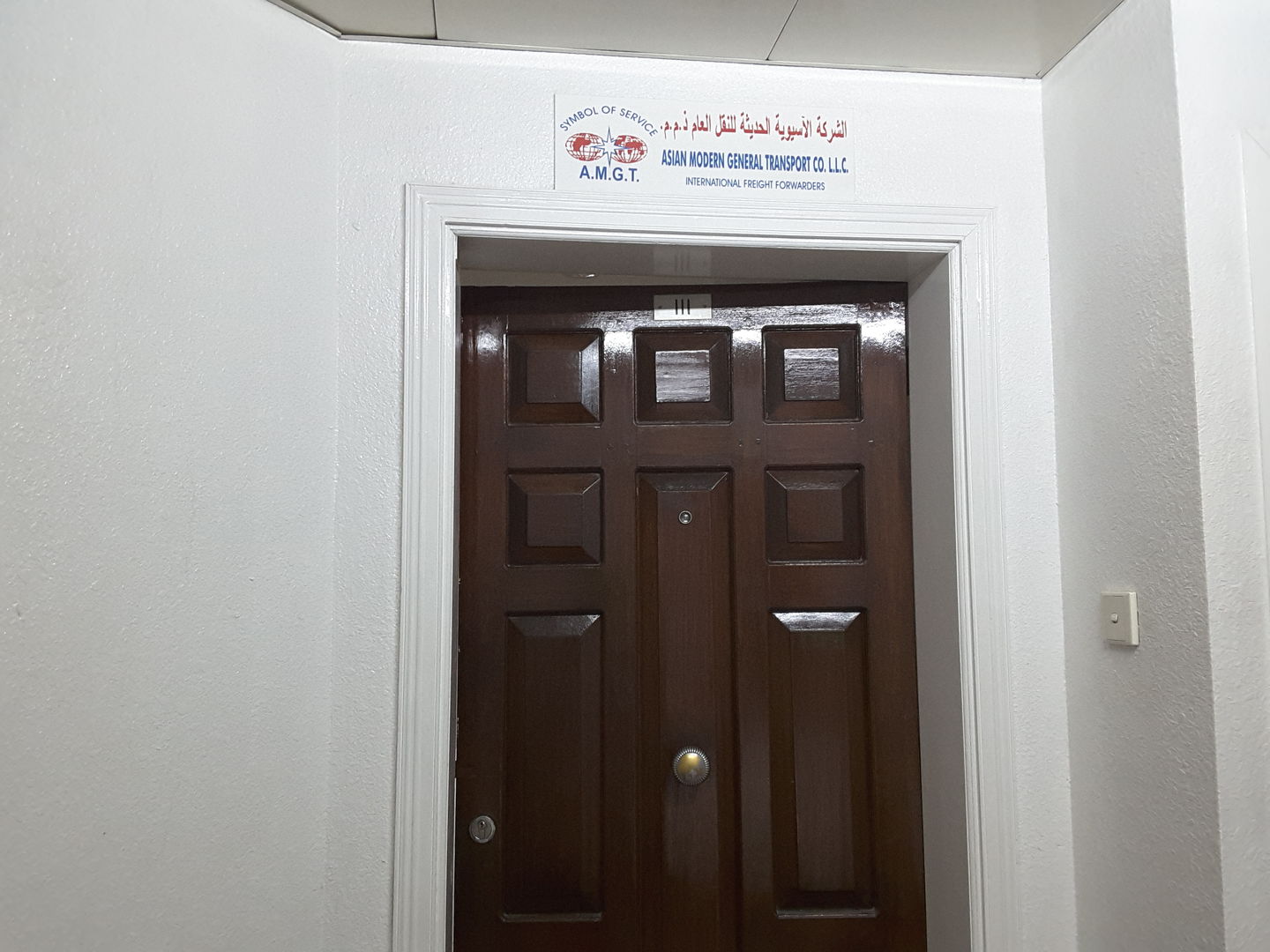 HiDubai-business-asian-modern-general-transport-transport-vehicle-services-heavy-vehicles-rentals-al-qusais-industrial-2-dubai-2