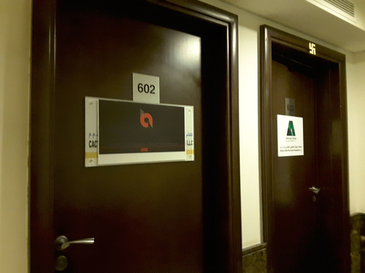 HiDubai-business-brand-activors-events-management-b2b-services-event-management-business-bay-dubai-2