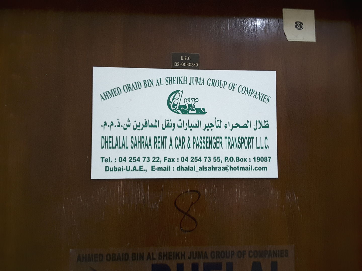 HiDubai-business-dhelal-al-sahraa-rent-a-car-transport-vehicle-services-car-rental-services-abu-hail-dubai