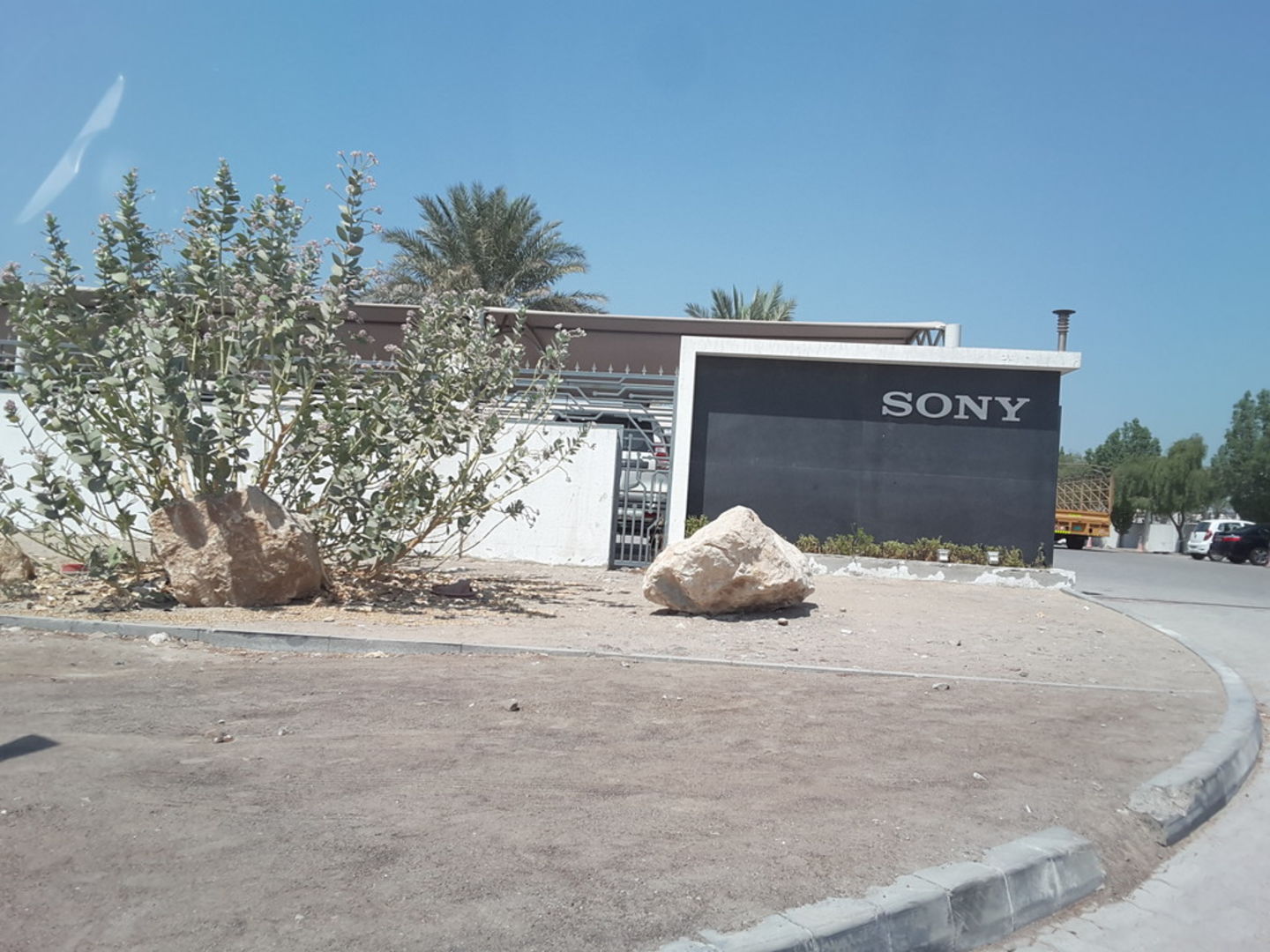 HiDubai-business-sony-b2b-services-distributors-wholesalers-jebel-ali-free-zone-mena-jebel-ali-dubai-2