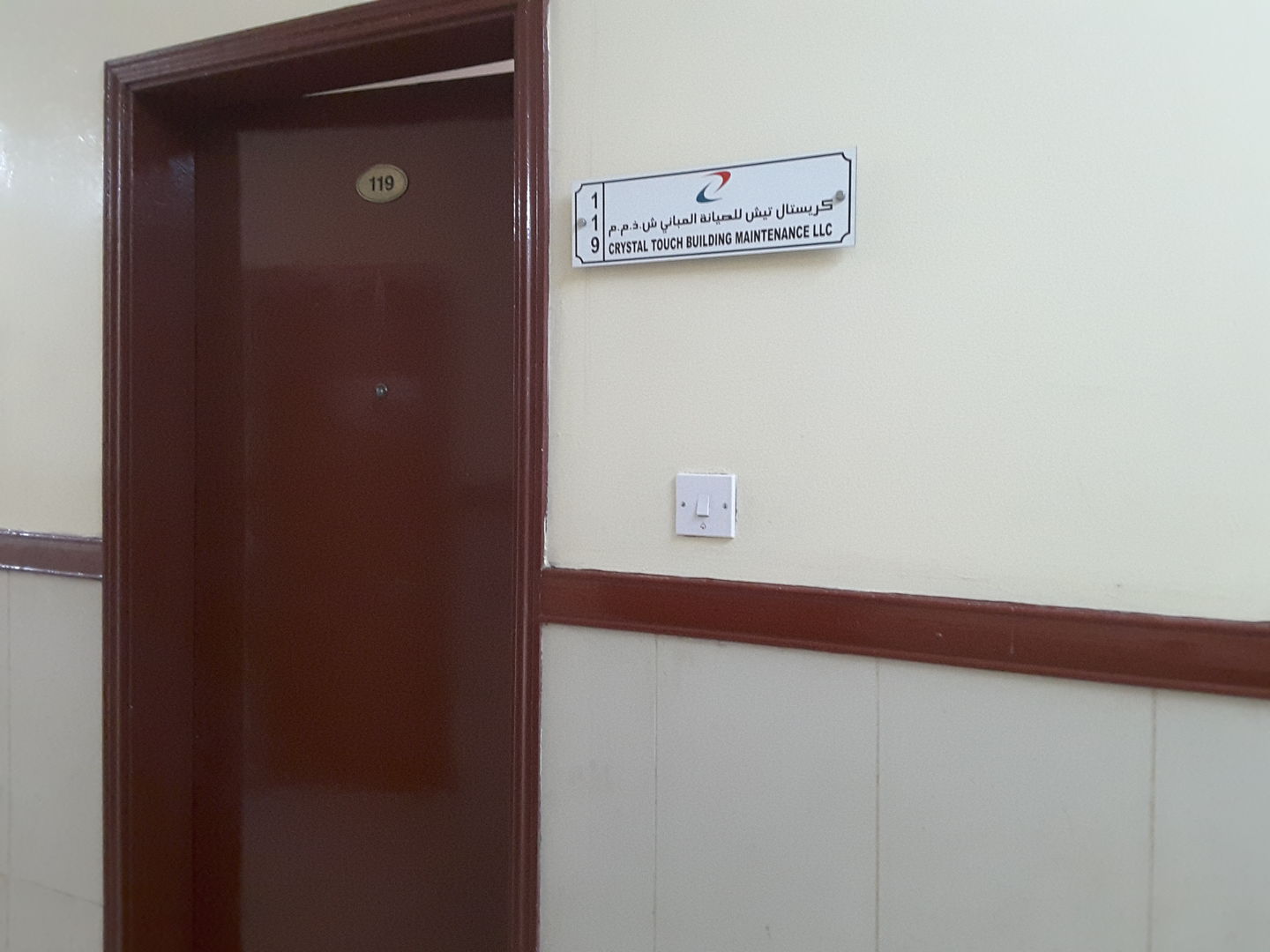 Crystal Touch Building Maintenance(Construction & Renovation) in Al