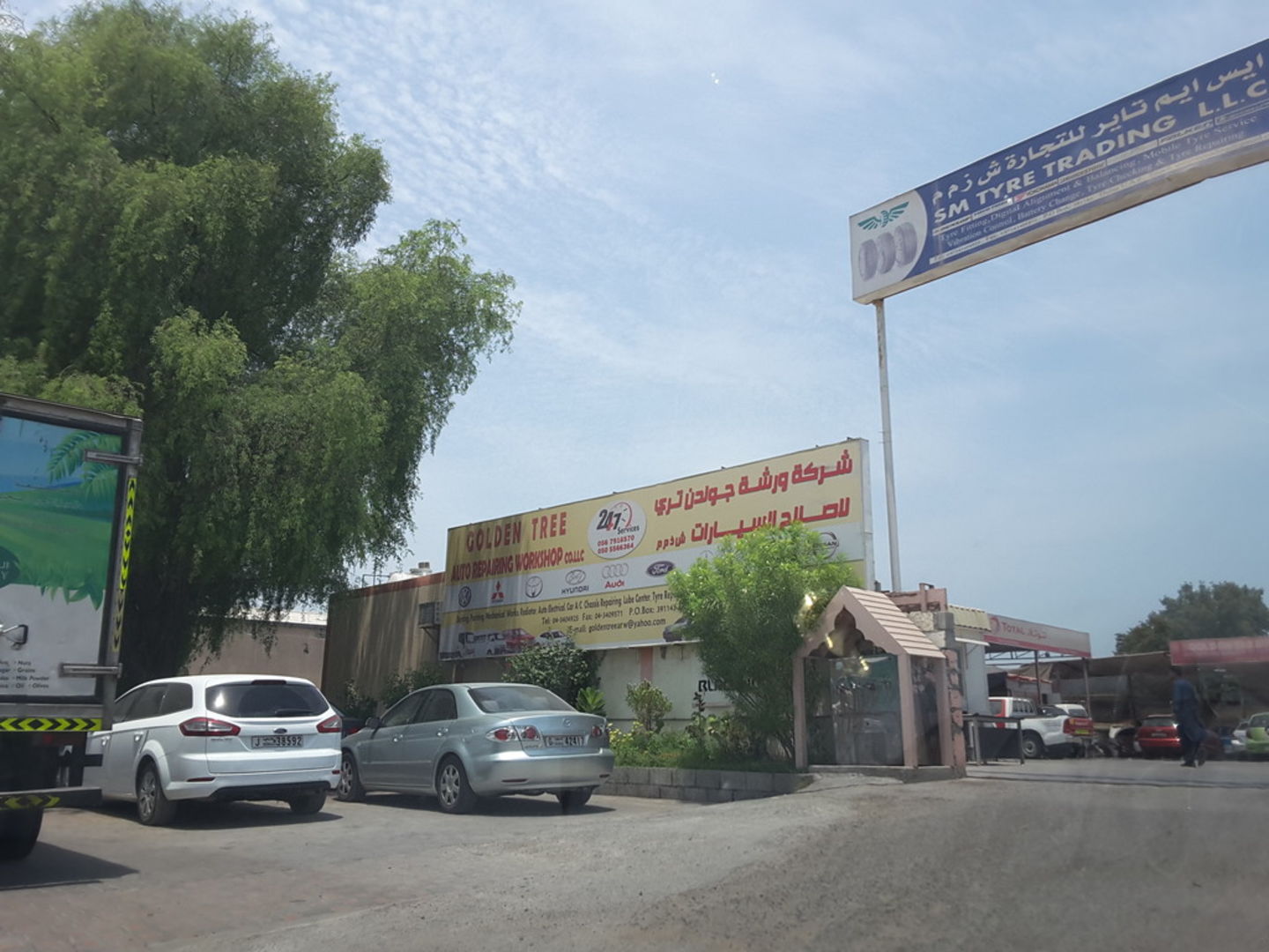 HiDubai-business-golden-tree-auto-repairing-workshop-transport-vehicle-services-car-assistance-repair-al-quoz-industrial-4-dubai-2