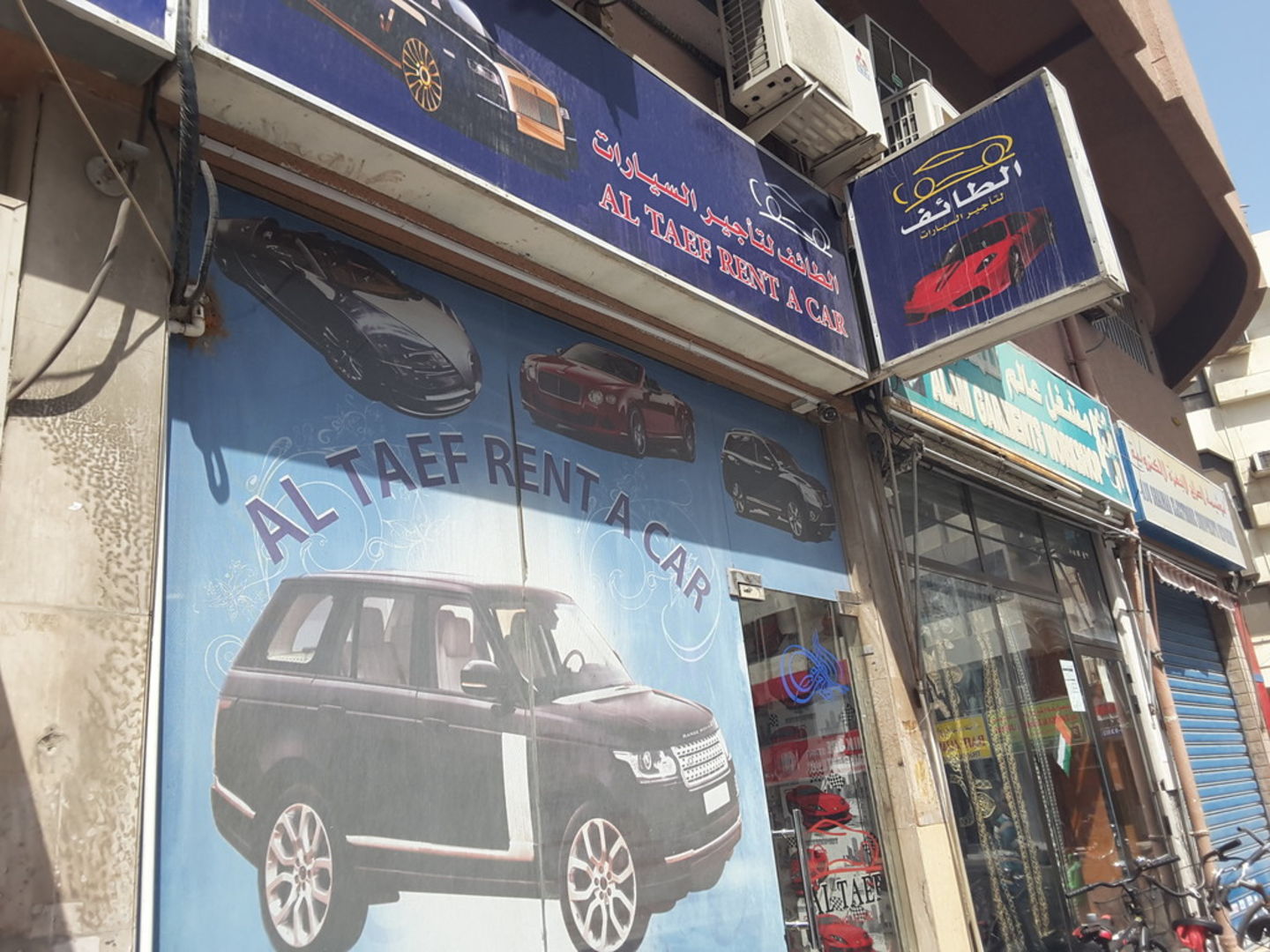 Al Taef Rent A Car(Car Rental Services) in Naif, Dubai - HiDubai