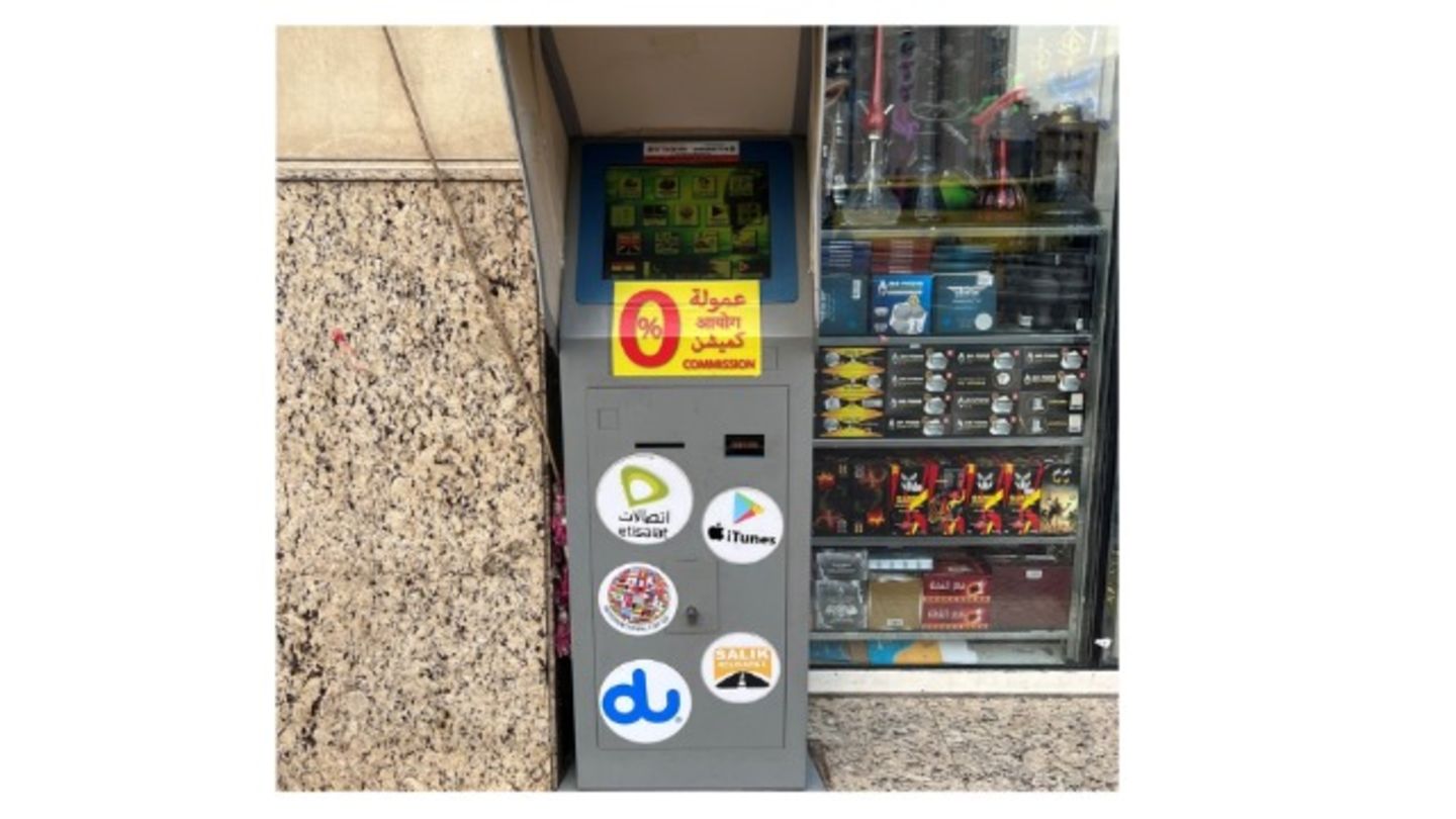 HiDubai-business-etisalat-du-payment-machine-finance-legal-financial-services-al-wasl-dubai-1