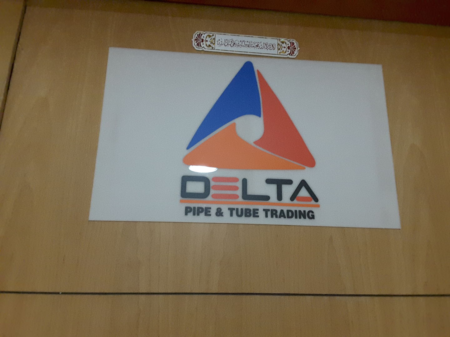 HiDubai-business-delta-pipe-tube-trading-home-hardware-fittings-al-quoz-3-dubai-2