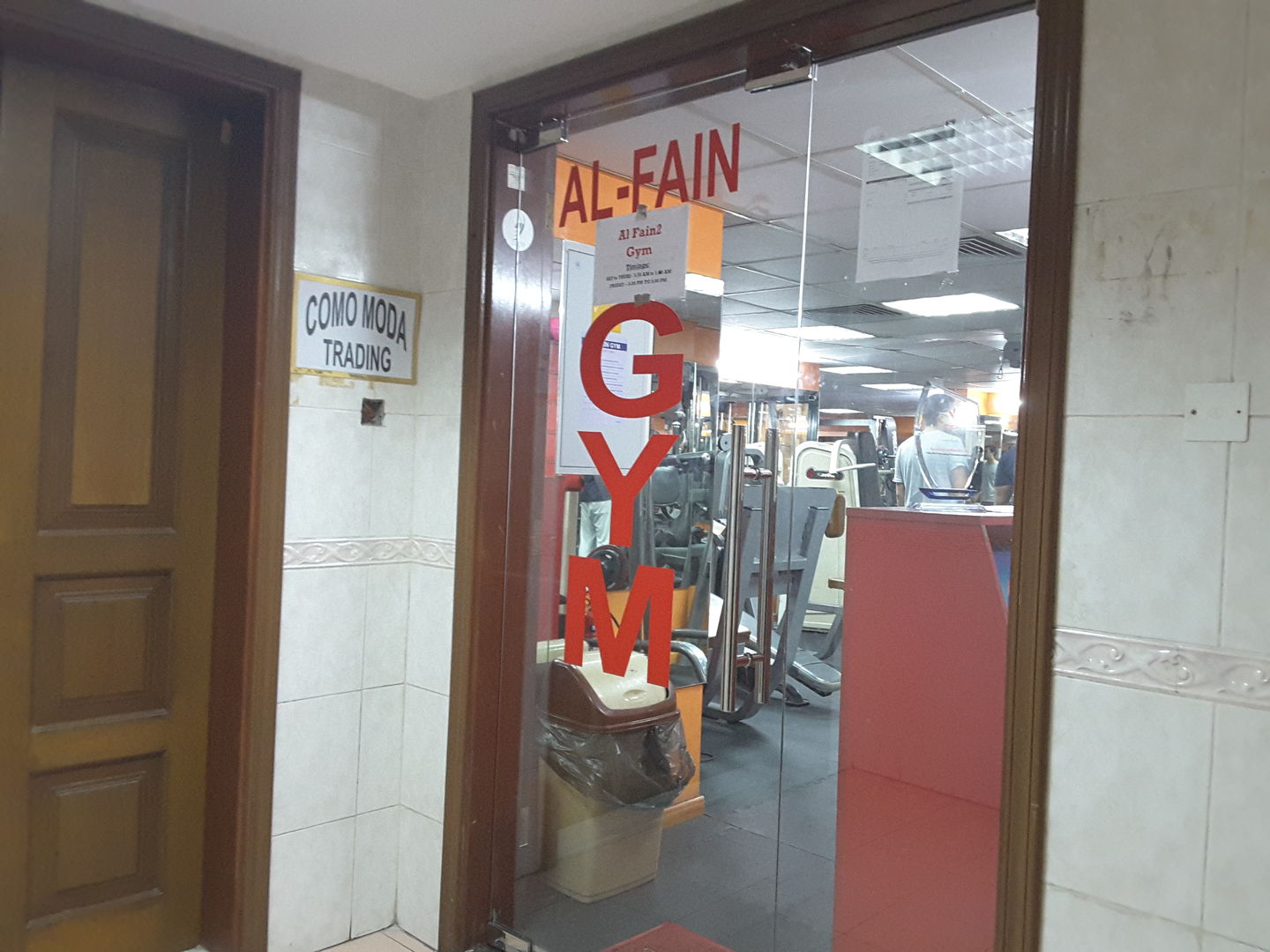HiDubai-business-alfain-2-gym-sports-fitness-gyms-fitness-centres-pools-al-muraqqabat-dubai-2