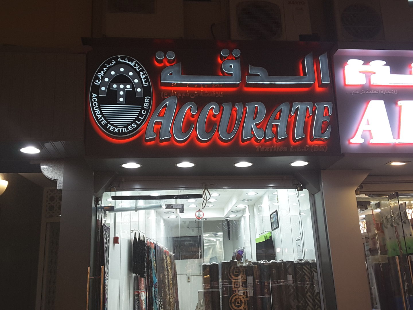 HiDubai-business-accurate-textiles-b2b-services-distributors-wholesalers-meena-bazar-al-souq-al-kabeer-dubai-5