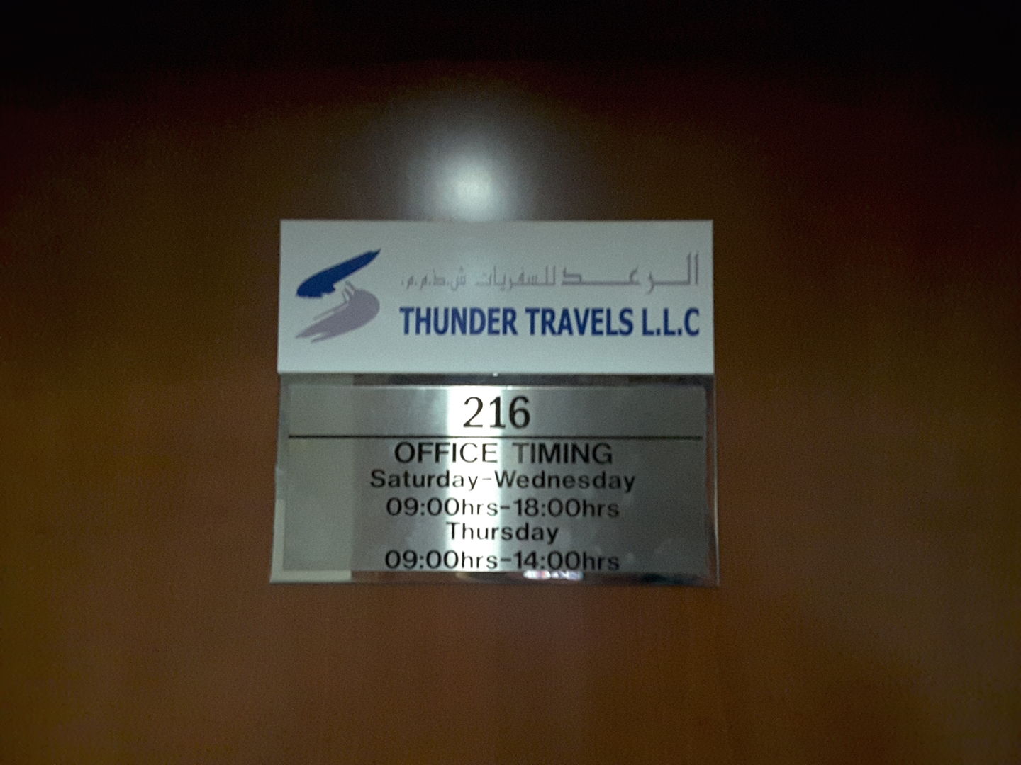 HiDubai-business-thunder-travels-hotels-tourism-travel-ticketing-agencies-al-karama-dubai-2