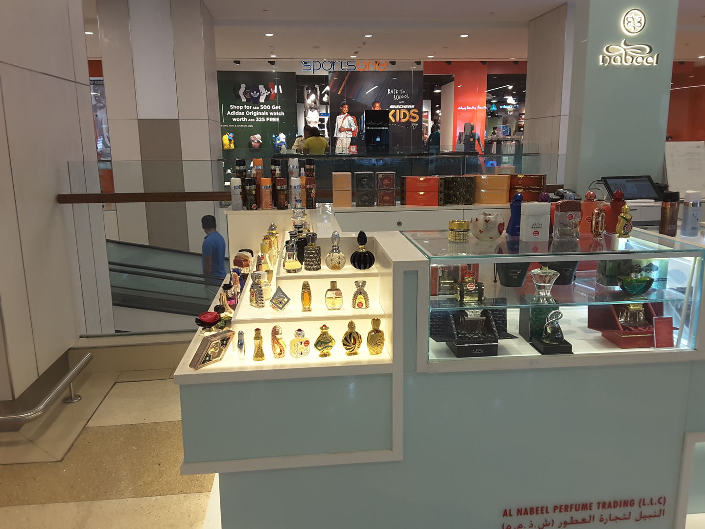 HiDubai-business-al-nabeel-perfume-shopping-beauty-cosmetics-stores-al-rigga-dubai-2