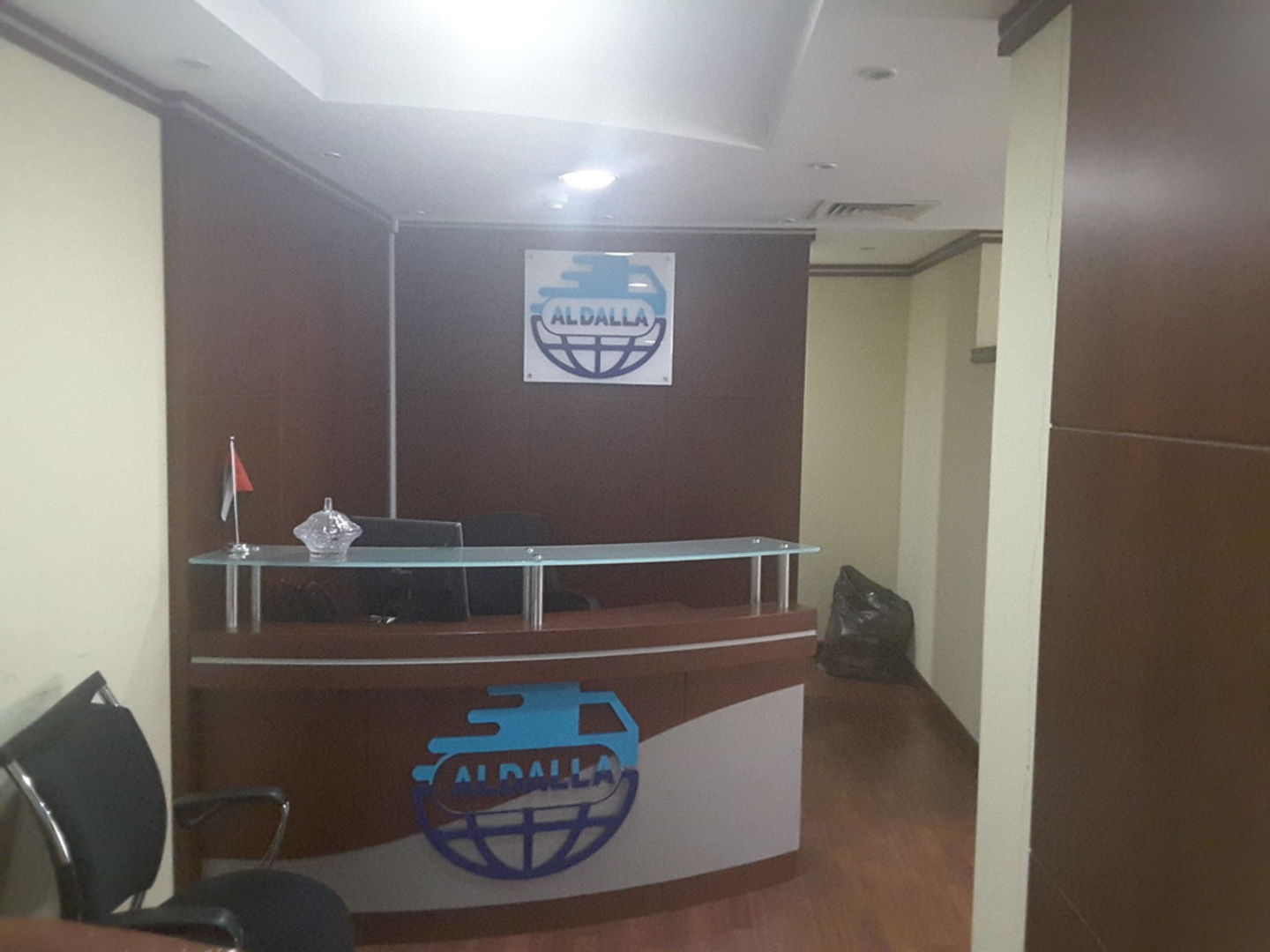 HiDubai-business-al-dalla-general-land-transport-shipping-logistics-air-cargo-services-al-garhoud-dubai-2