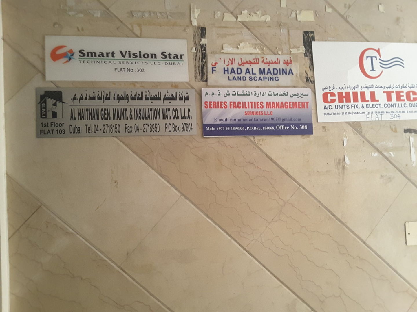 HiDubai-business-al-haitham-general-maintenance-insulation-materials-co-home-handyman-maintenance-services-al-murar-dubai