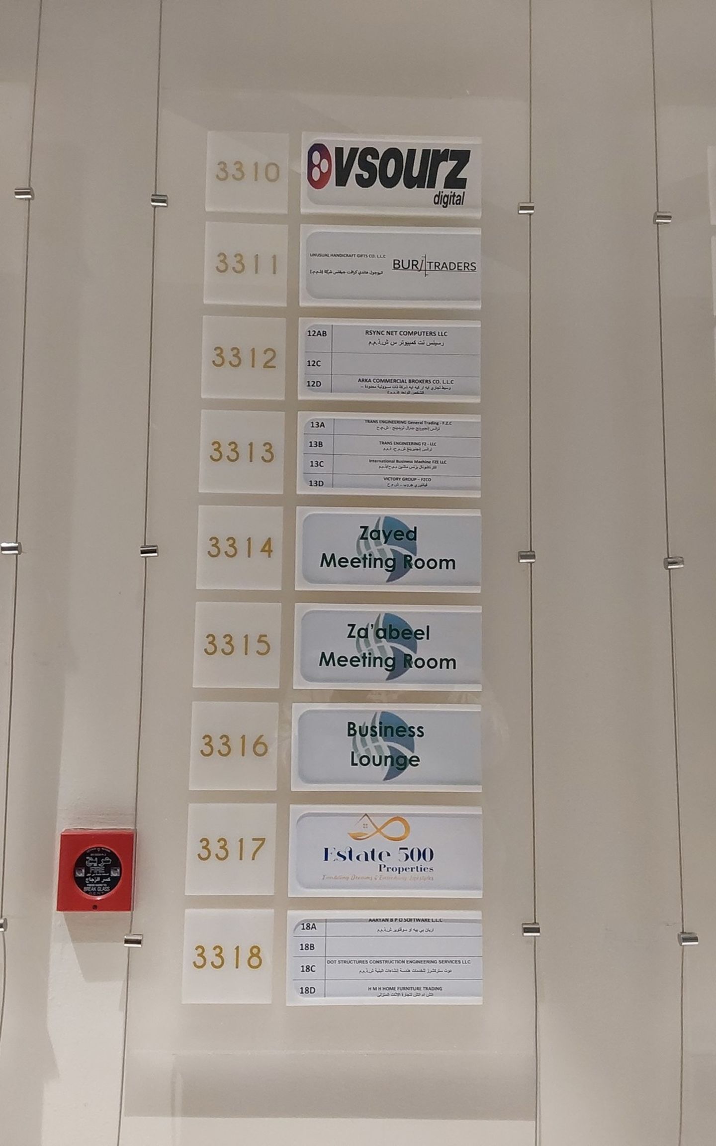 HiDubai-business-unusual-handicraft-gifts-b2b-services-distributors-wholesalers-trade-centre-2-dubai