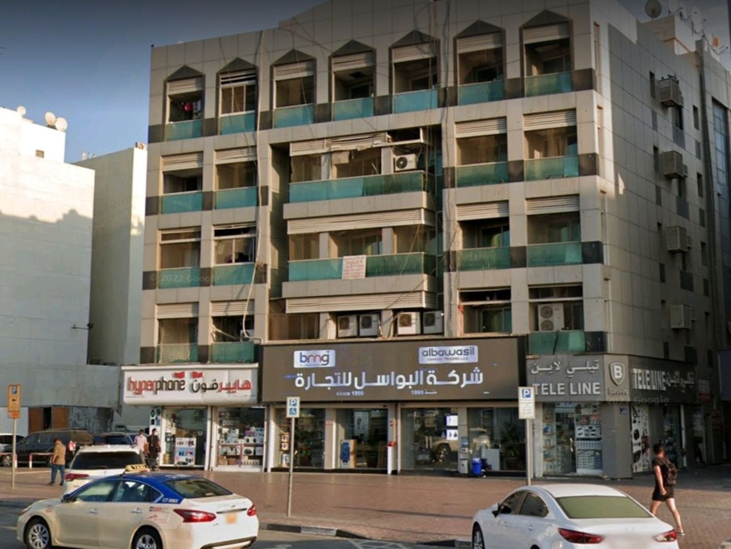 HiDubai-business-dura-al-zaman-goods-wholesalers-co-b2b-services-food-stuff-trading-al-murar-dubai