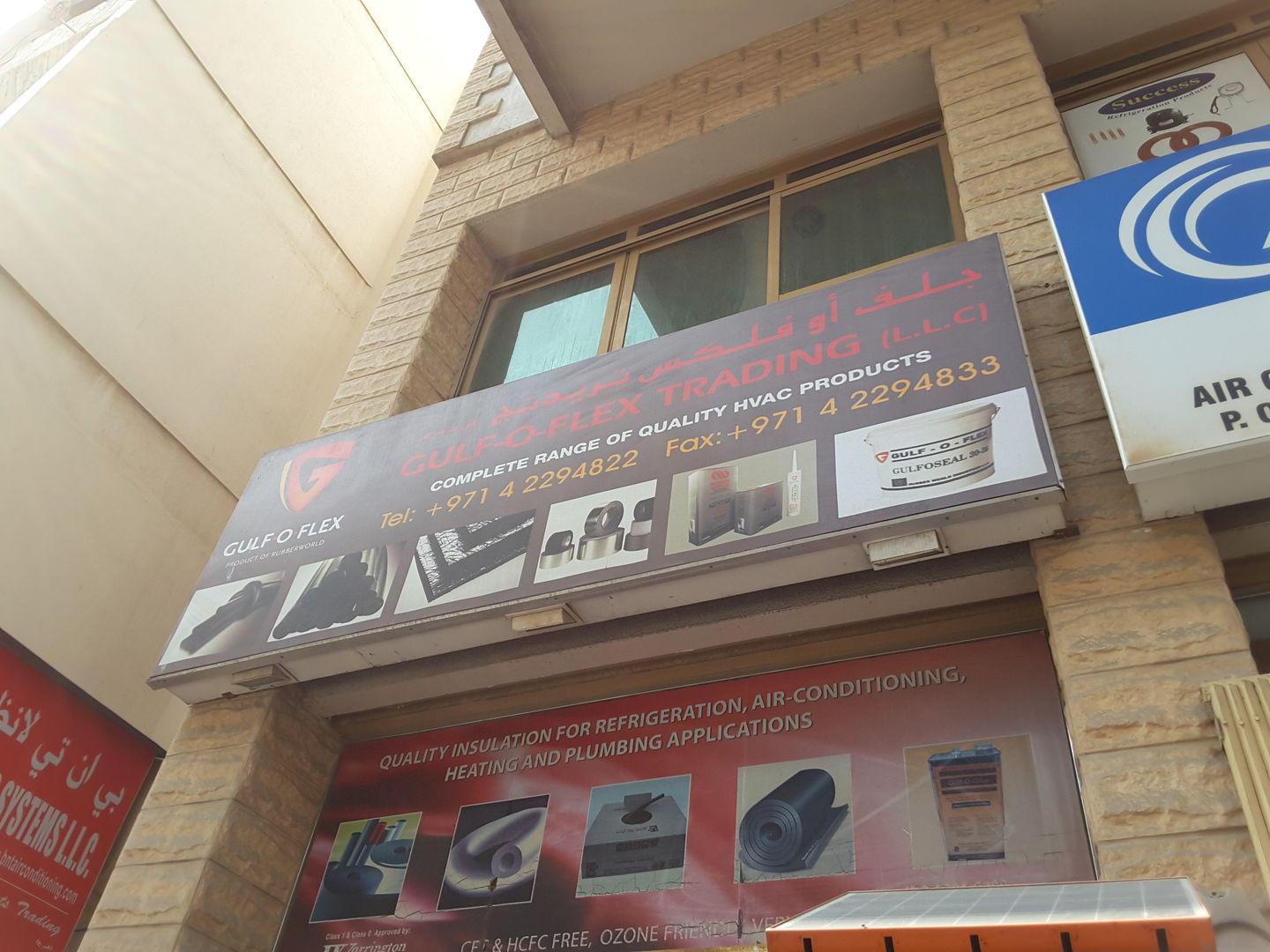 HiDubai-business-gulf-o-flex-ac-spar3-parts-b2b-services-distributors-wholesalers-al-rigga-dubai-2