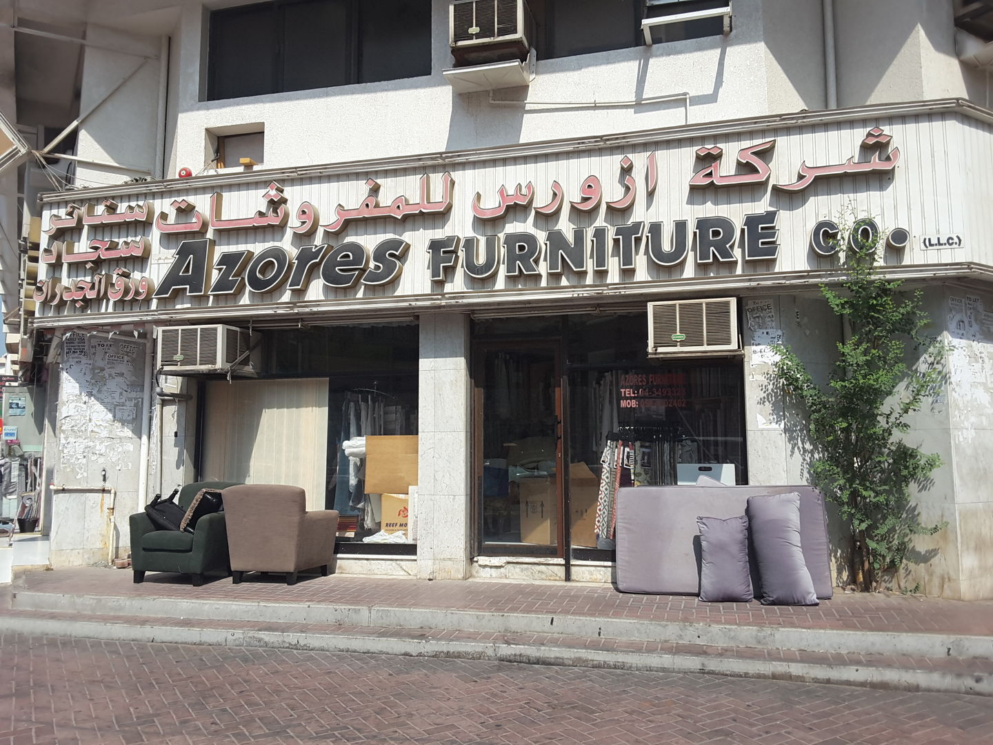 HiDubai-business-azores-furniture-shopping-furniture-decor-al-satwa-dubai