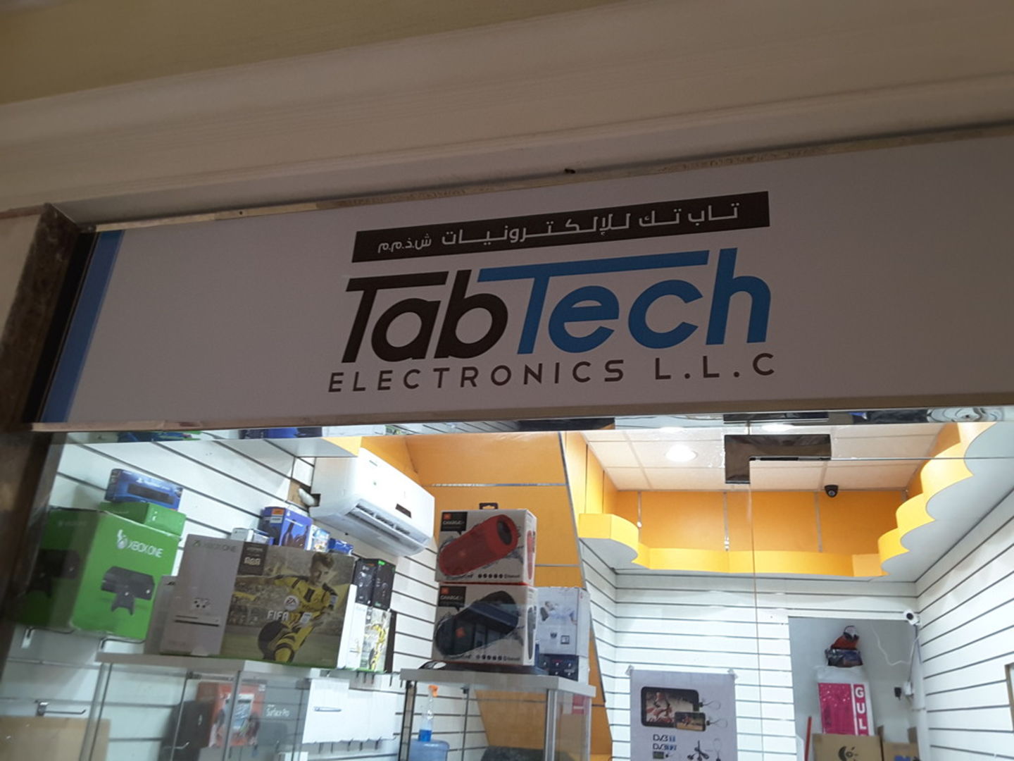 Tabtech Electronics(Distributors & Wholesalers) in Al Murar, Dubai