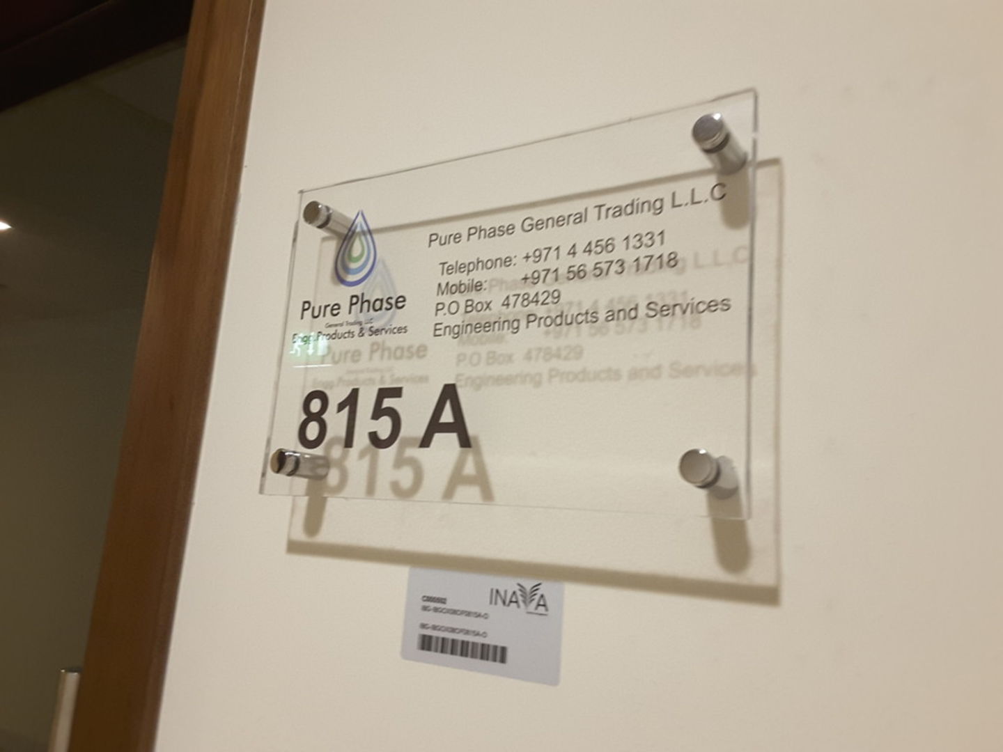 HiDubai-business-pure-phase-water-construction-heavy-industries-environmental-agricultural-companies-ibn-batuta-jebel-ali-1-dubai