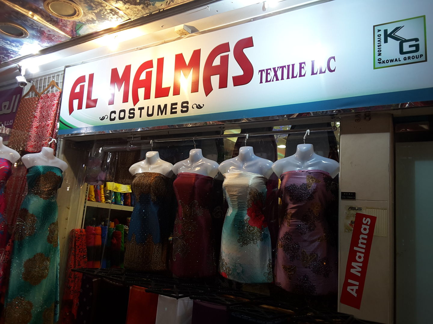 HiDubai-business-al-malmas-textile-b2b-services-distributors-wholesalers-al-sabkha-dubai-2