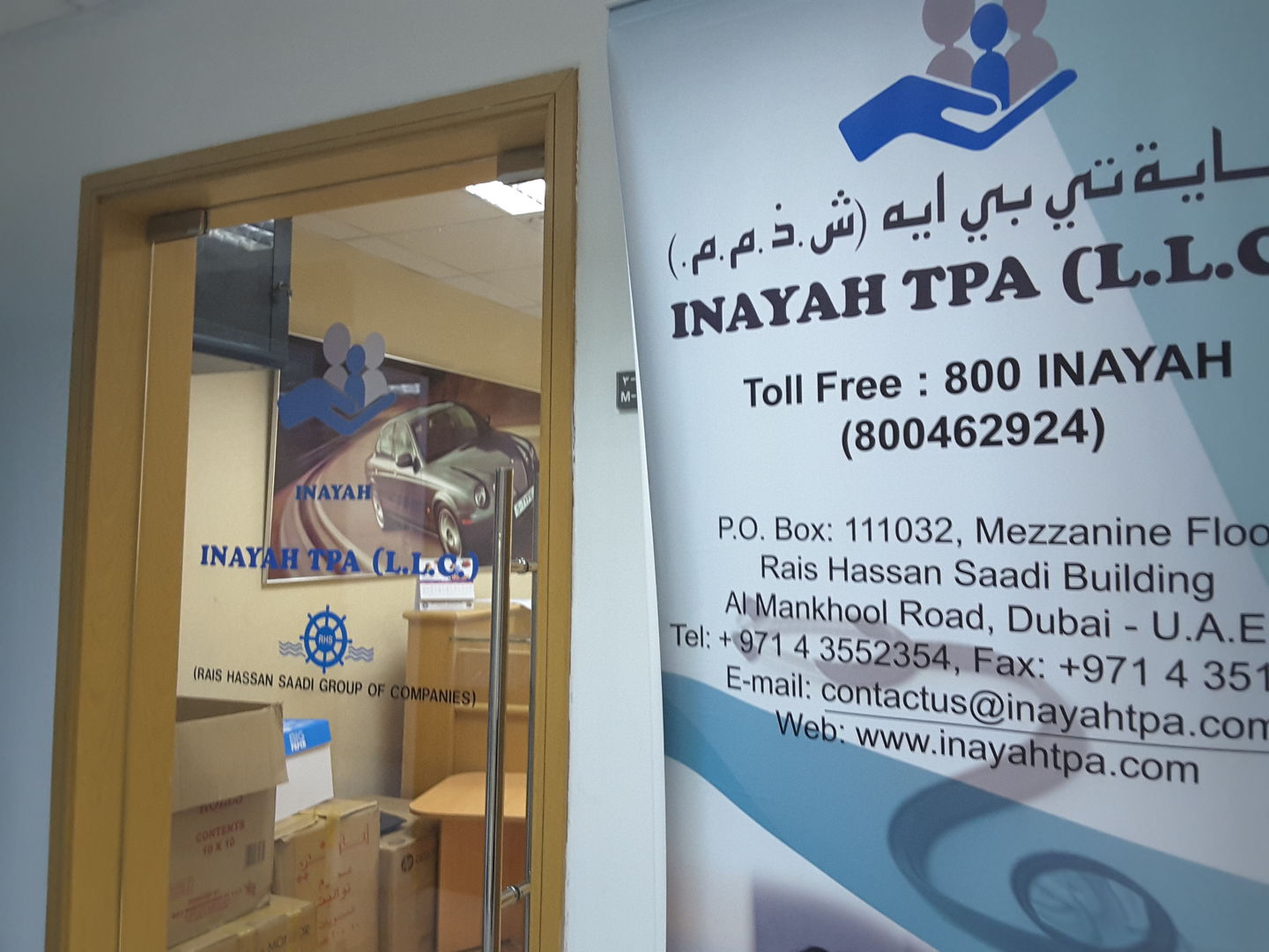 HiDubai-business-inayah-tpa-b2b-services-business-consultation-services-al-raffa-al-raffa-dubai-2