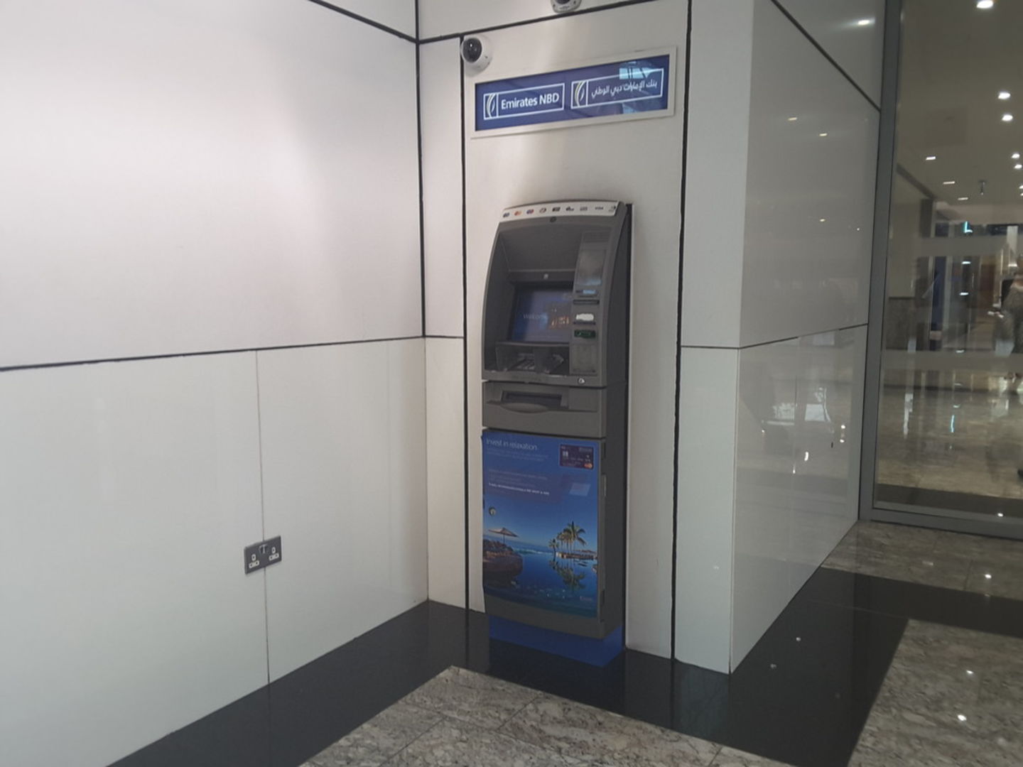 HiDubai-business-emirates-nbd-atm-finance-legal-banks-atms-mirdif-dubai-7
