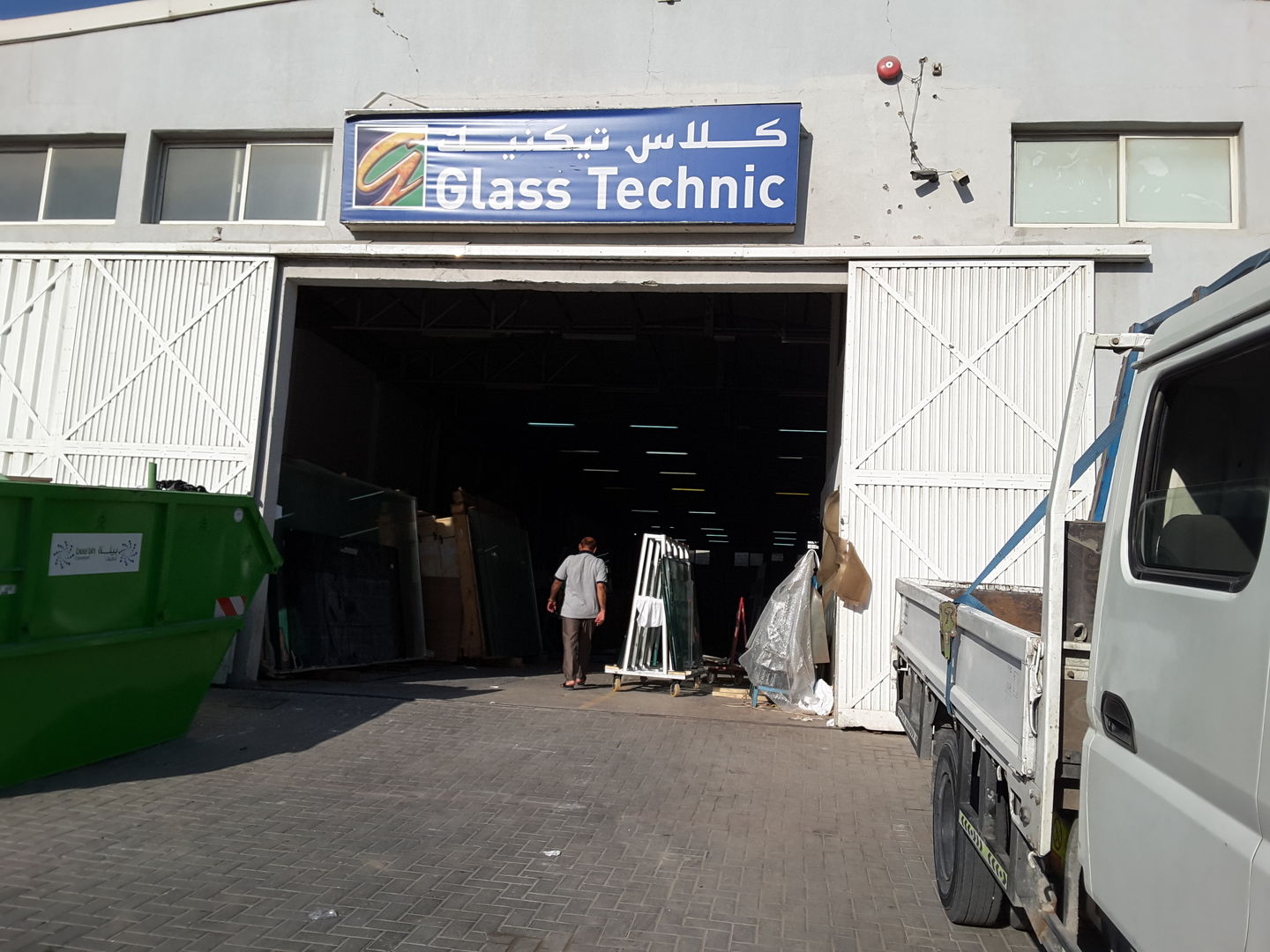 HiDubai-business-joseph-decorative-glass-b2b-services-safety-security-umm-ramool-dubai-2