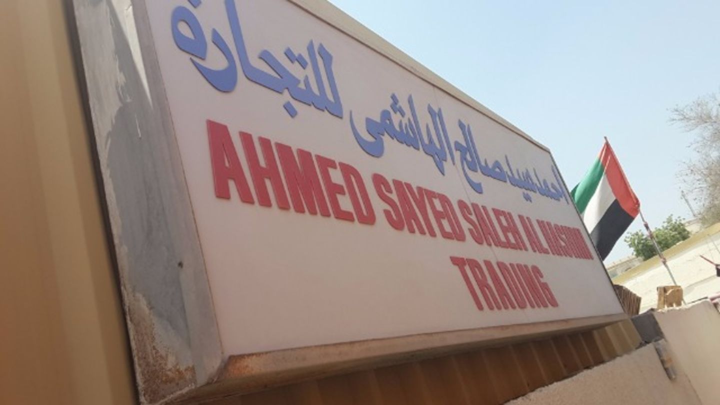 HiDubai-business-ahmed-sayed-saleh-al-hashimi-trading-construction-heavy-industries-construction-renovation-al-qusais-industrial-2-dubai-2