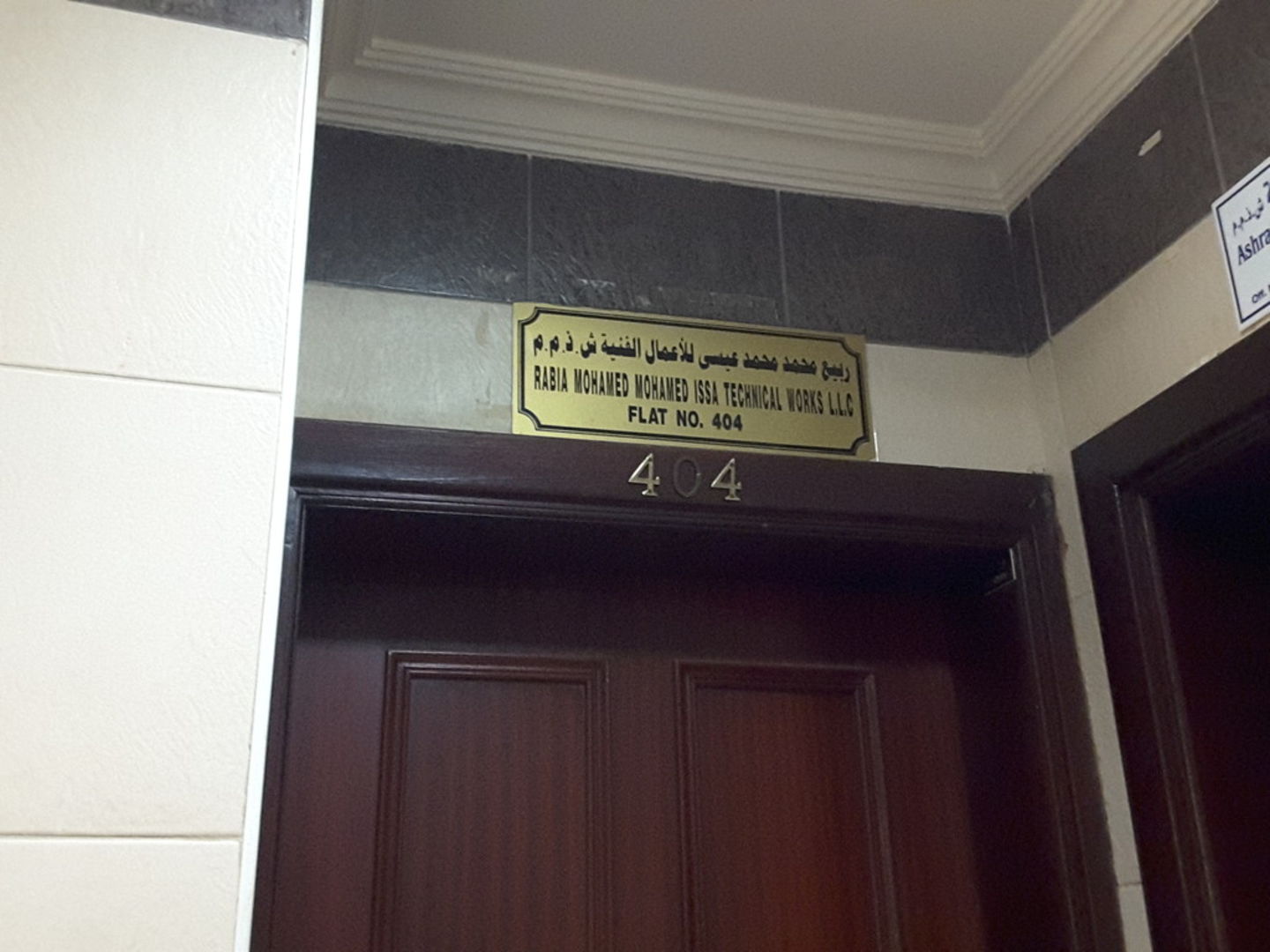HiDubai-business-rabia-mohamed-mohamed-issa-technical-works-home-handyman-maintenance-services-al-murar-dubai-2