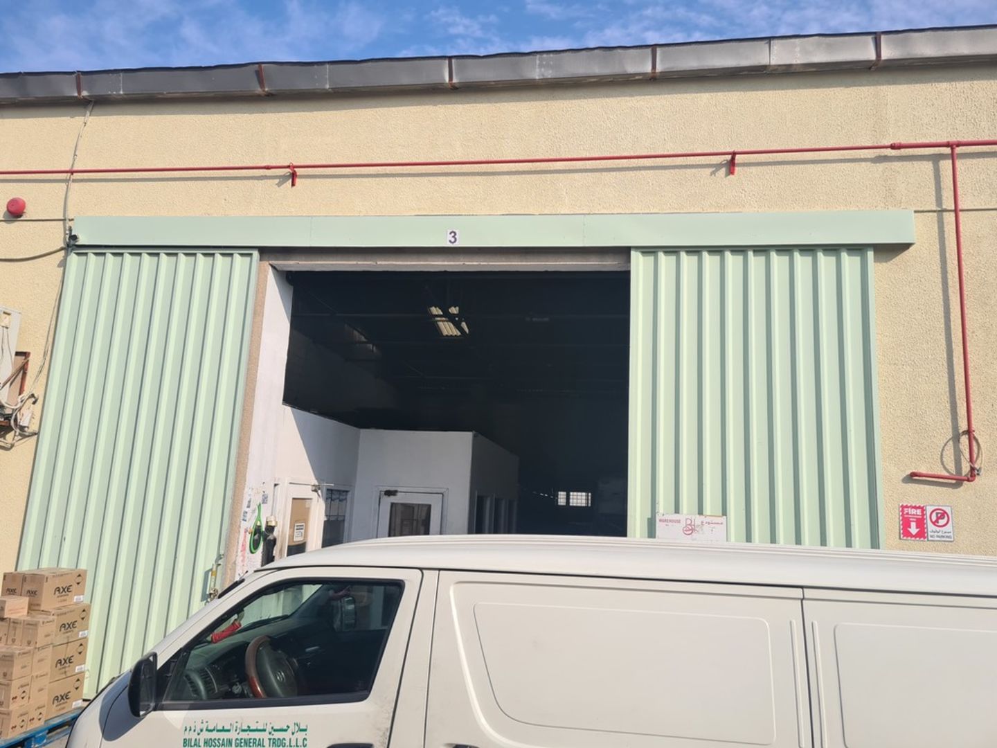 HiDubai-business-bilal-hossain-general-trading-b2b-services-distributors-wholesalers-ras-al-khor-industrial-2-dubai