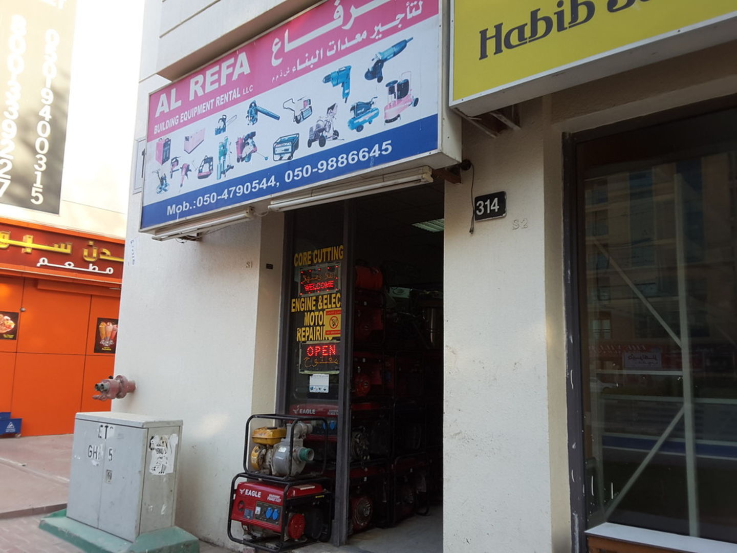 HiDubai-business-al-refa-building-equipment-rental-construction-heavy-industries-heavy-equipment-machinery-al-qusais-industrial-2-dubai-2