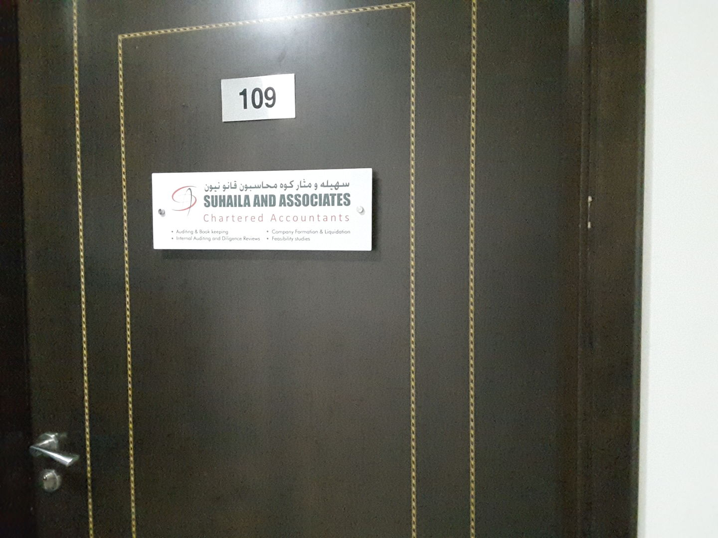 HiDubai-business-suhaila-associates-chartered-accountants-finance-legal-accounting-services-business-bay-dubai-2