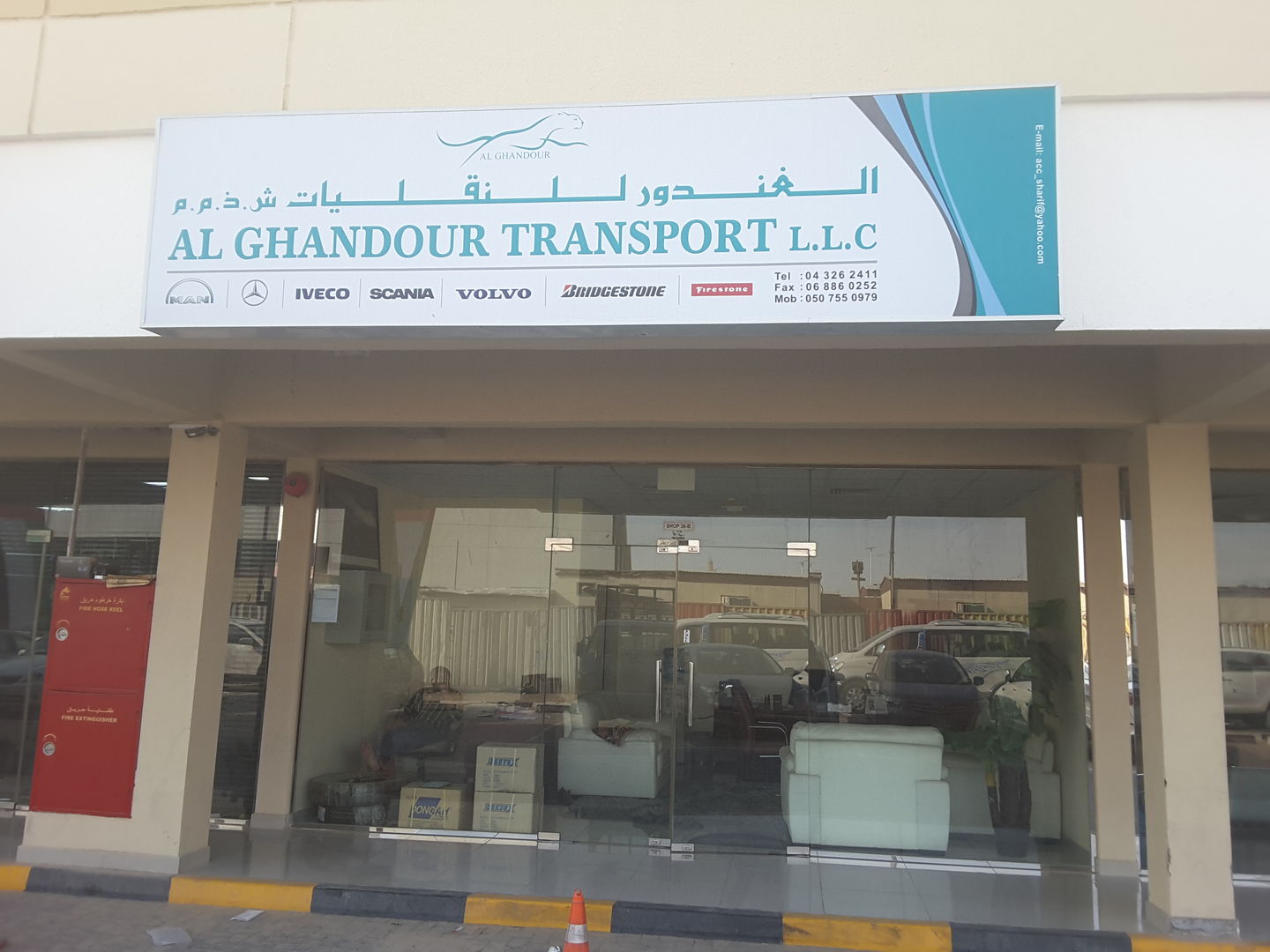 HiDubai-business-al-ghandour-transport-shipping-logistics-road-cargo-services-ras-al-khor-dubai-2