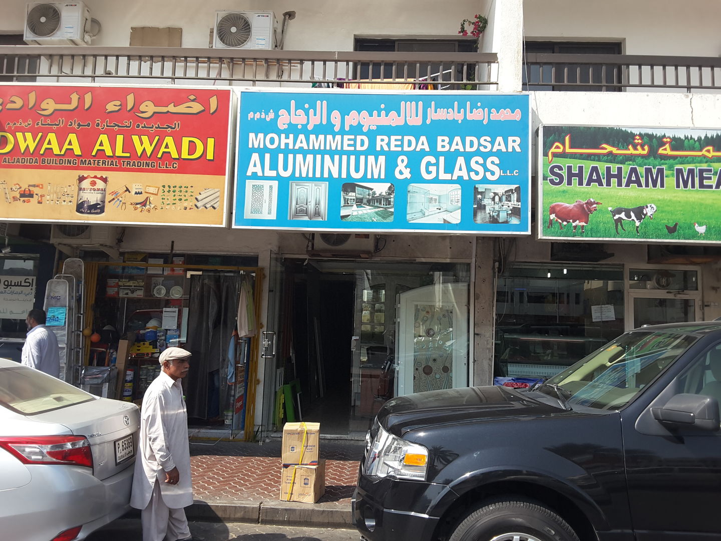 HiDubai-business-mohammed-reda-badsar-aluminium-glass-home-hardware-fittings-al-satwa-dubai-2