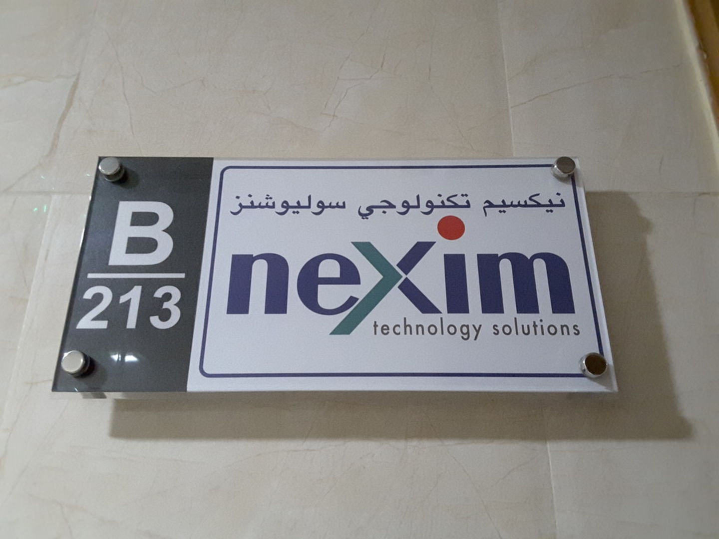HiDubai-business-nexim-technology-solutions-b2b-services-safety-security-port-saeed-dubai-2