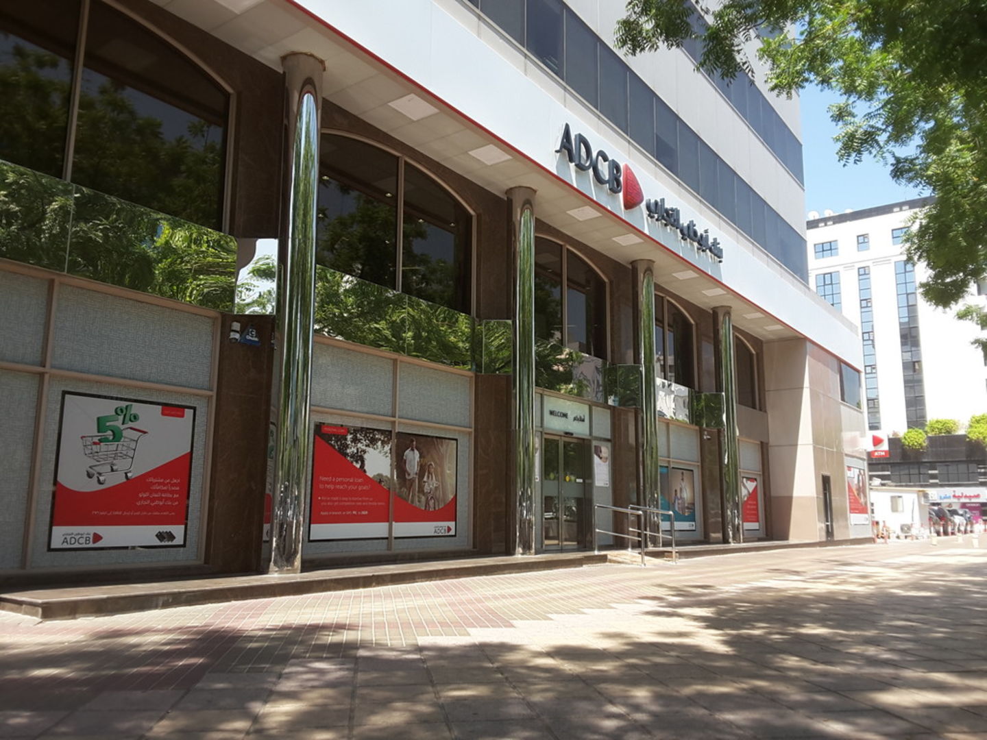 HiDubai-business-abu-dhabi-commercial-bank-adcb-branch-finance-legal-banks-atms-al-muraqqabat-dubai