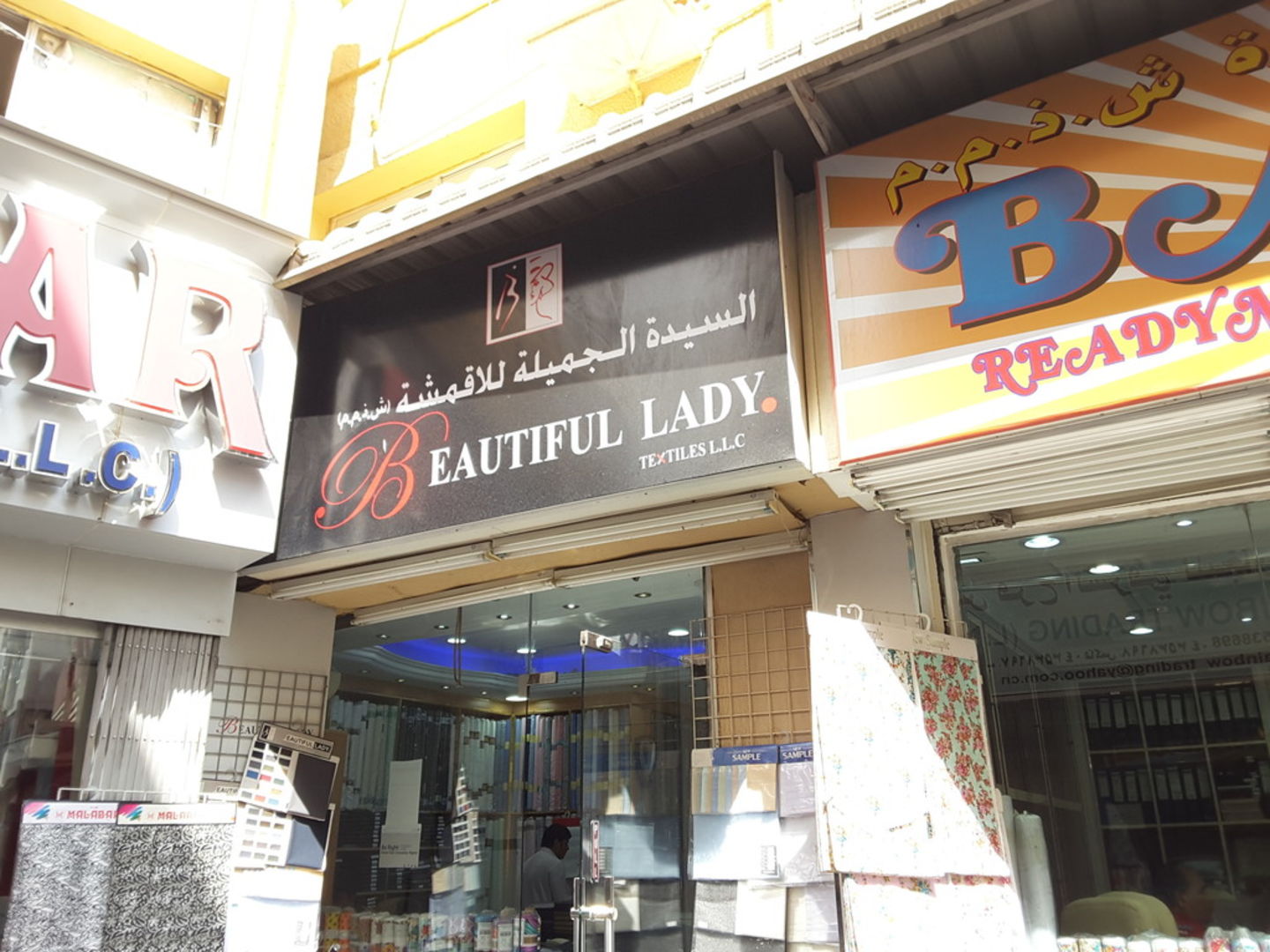 HiDubai-business-beautiful-lady-textile-b2b-services-distributors-wholesalers-meena-bazar-al-souq-al-kabeer-dubai