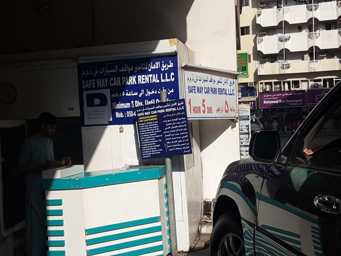 HiDubai-business-safe-way-car-park-rental-transport-vehicle-services-car-rental-services-naif-dubai-2
