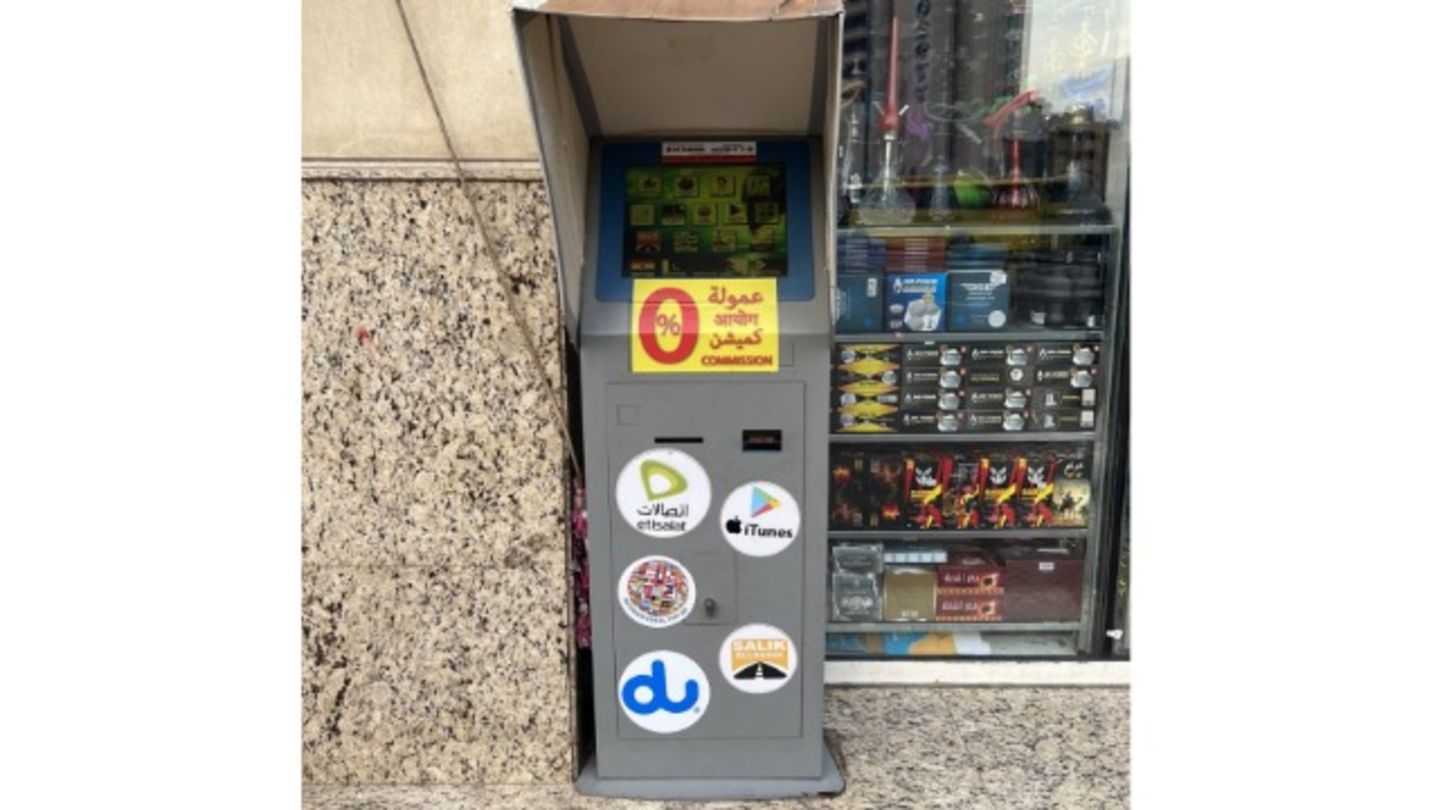 HiDubai-business-etisalat-du-payment-machine-finance-legal-financial-services-al-quoz-industrial-2-dubai-4