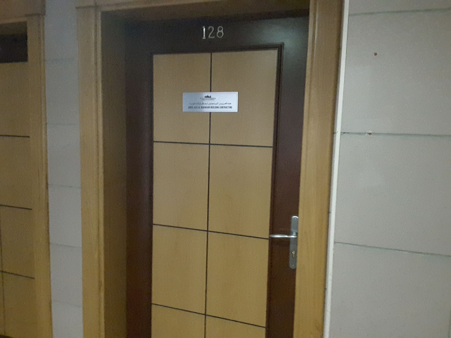 HiDubai-business-abdul-aziz-al-badwawi-building-contracting-construction-heavy-industries-construction-renovation-al-qusais-industrial-2-dubai-2