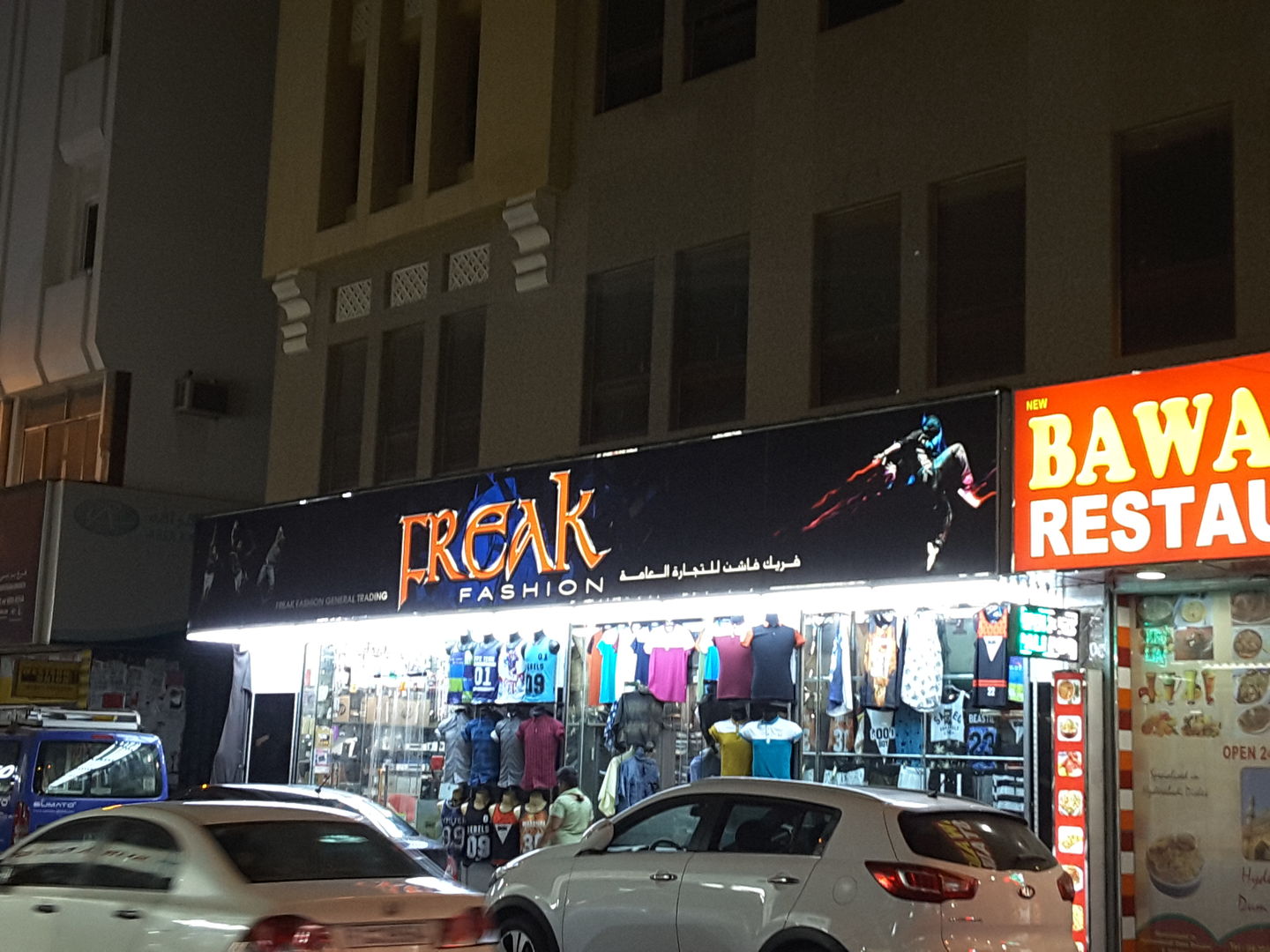 HiDubai-business-freak-fashion-general-trading-shopping-apparel-meena-bazar-al-souq-al-kabeer-dubai-2