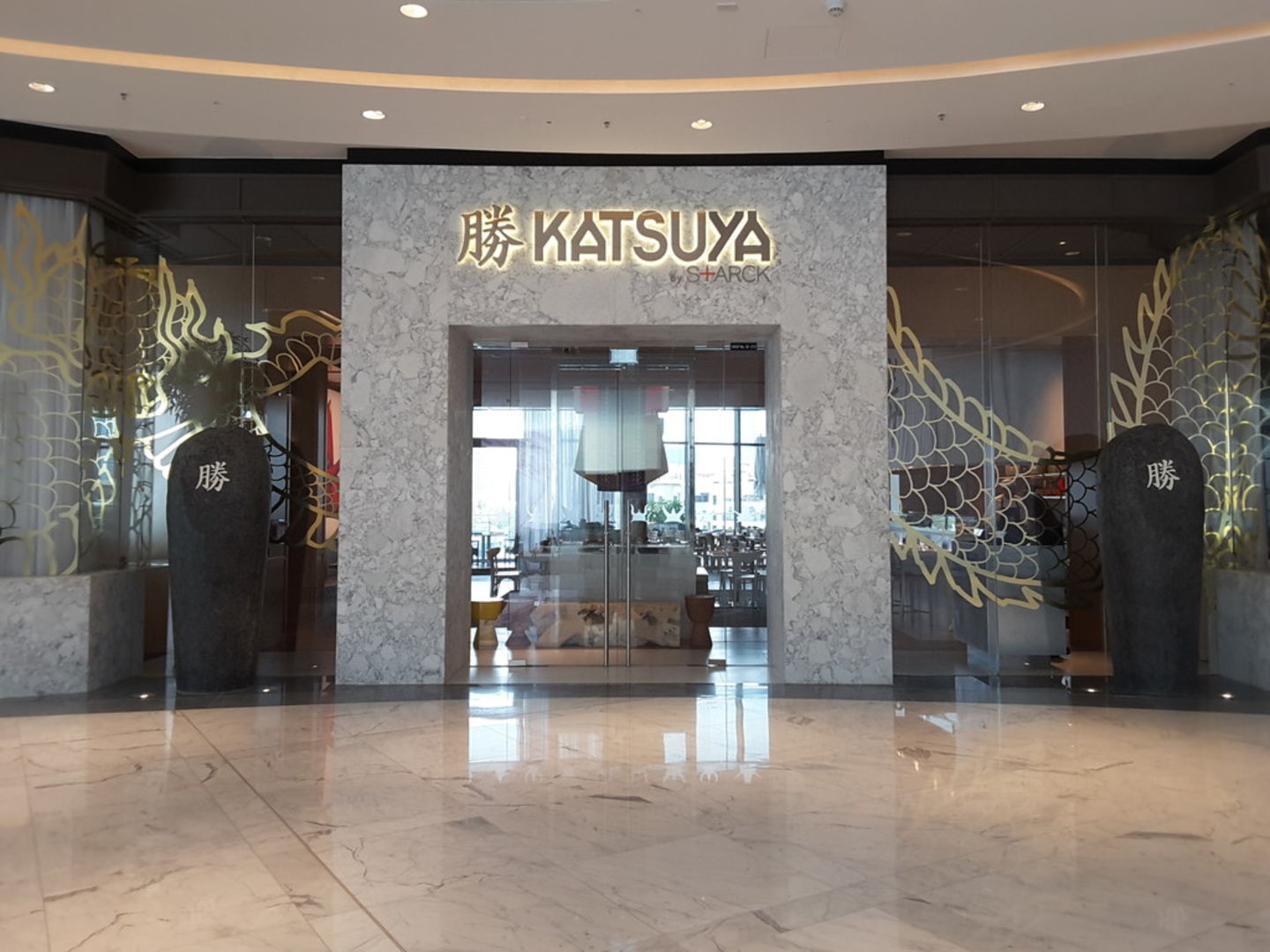 HiDubai-business-katsuya-food-beverage-restaurants-bars-downtown-dubai-dubai