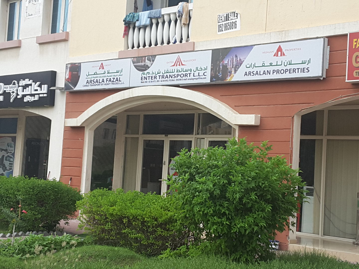 HiDubai-business-arsala-fazal-cargo-transport-by-heavy-trucks-shipping-logistics-road-cargo-services-international-city-warsan-1-dubai-2