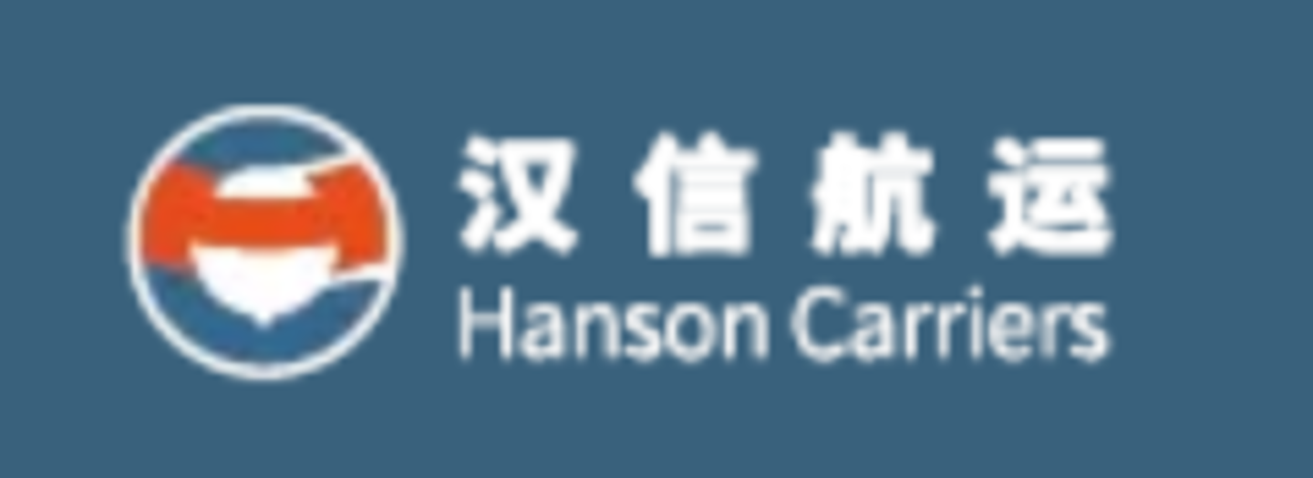 HiDubai-business-hanson-carriers-shipping-logistics-sea-cargo-services-jumeirah-lake-towers-al-thanyah-5-dubai