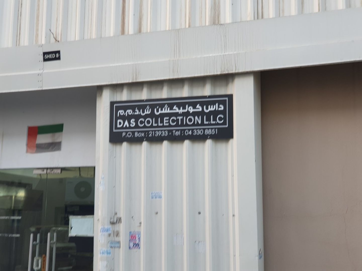 HiDubai-business-das-collection-shopping-apparel-ras-al-khor-industrial-2-dubai