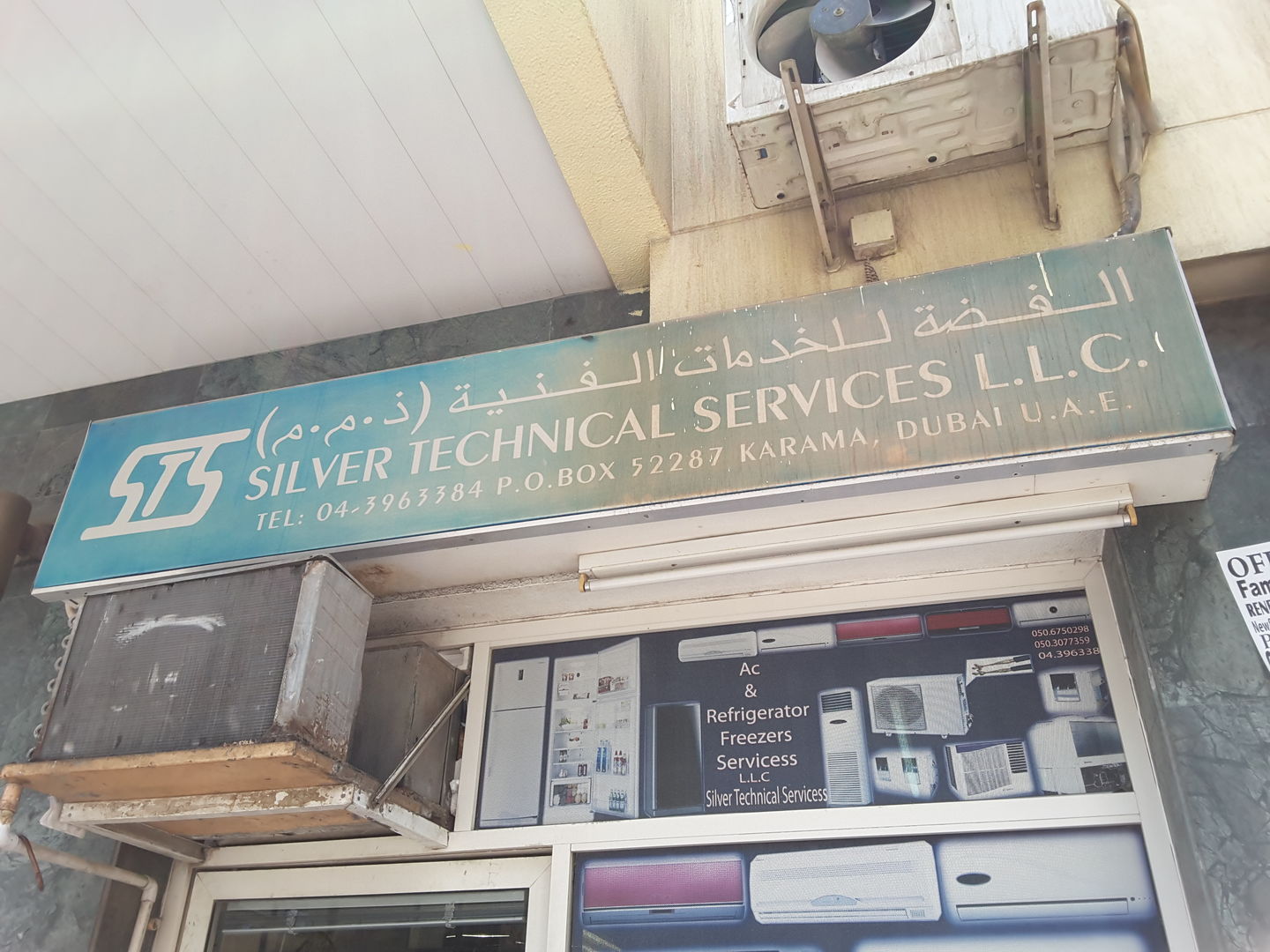 HiDubai-business-silver-technical-services-home-handyman-maintenance-services-al-karama-dubai-2