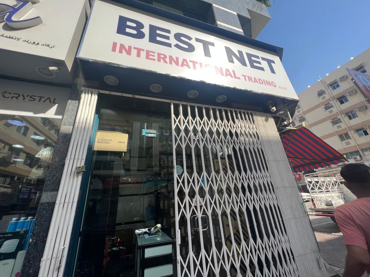 HiDubai-business-best-net-international-trading-shopping-consumer-electronics-meena-bazar-al-souq-al-kabeer-dubai